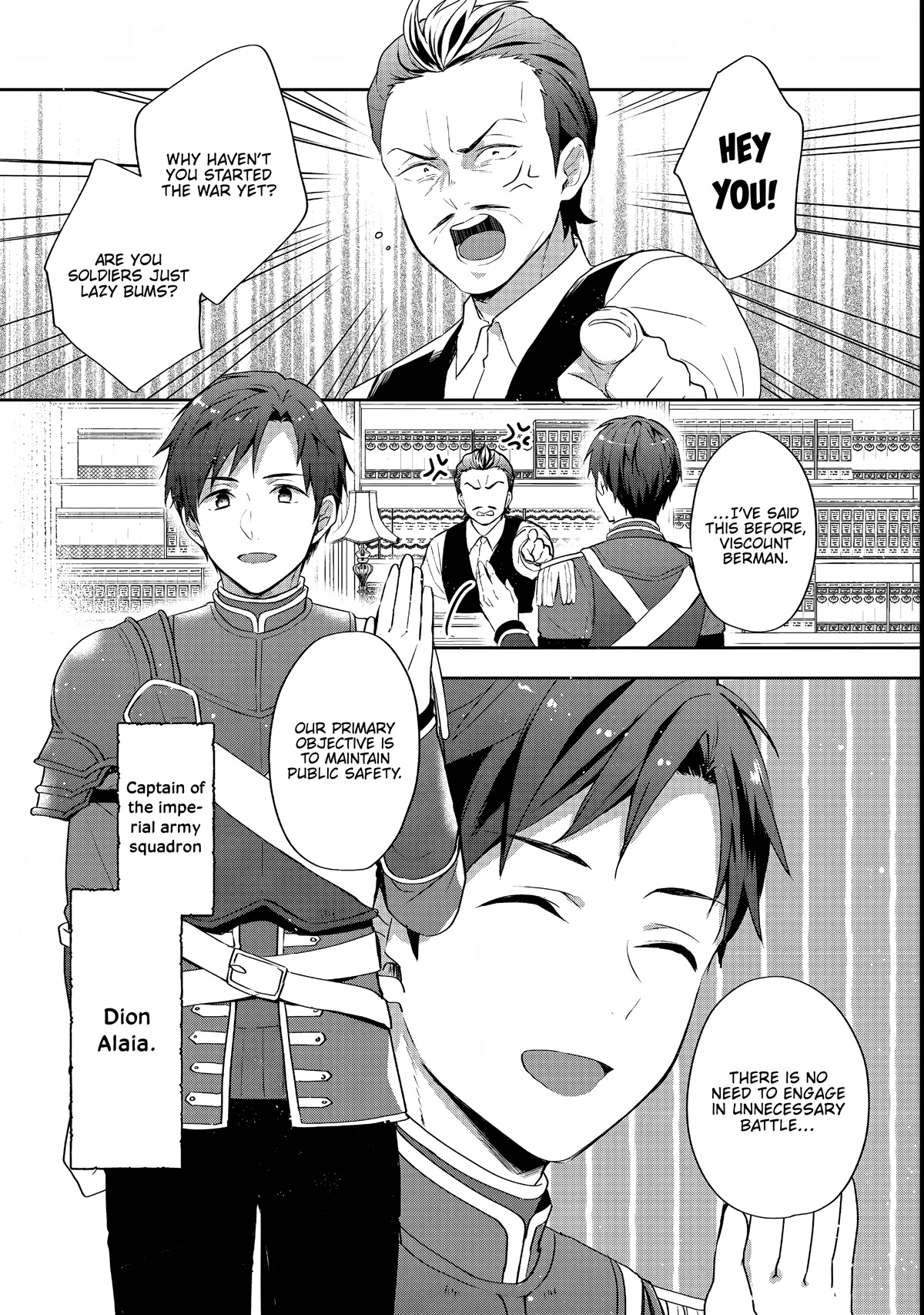 Tearmoon Empire Story Chapter 24 page 2 - Chapter 24