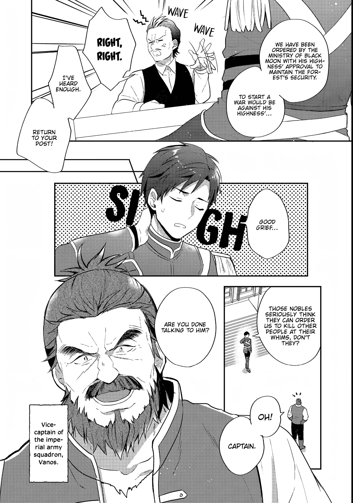Tearmoon Empire Story Chapter 24 page 4 - Chapter 24