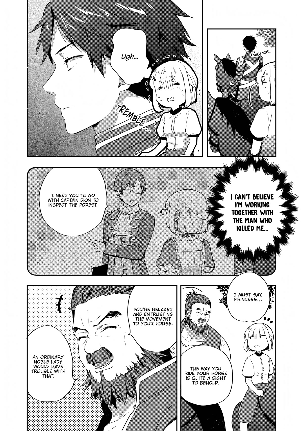 Tearmoon Empire Story Chapter 25 page 2 - Chapter 25