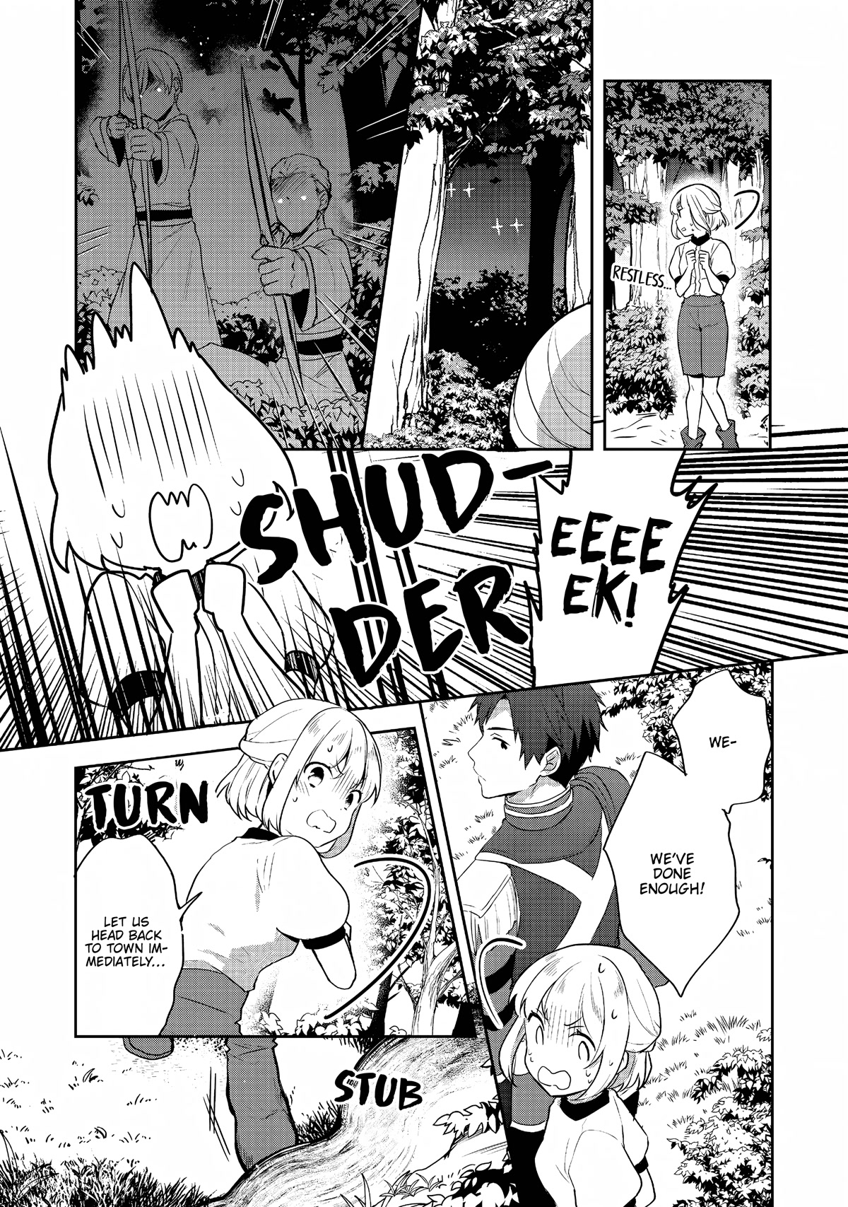 Tearmoon Empire Story Chapter 25 page 20 - Chapter 25