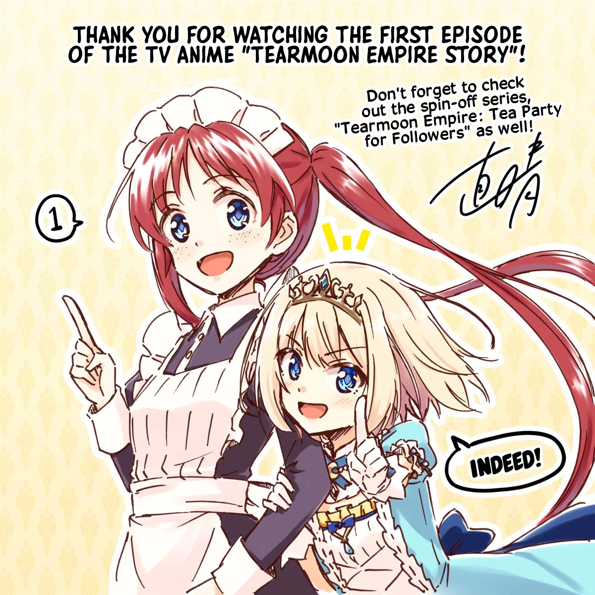 Tearmoon Empire Story Chapter 27.6 page 1 - Chapter 27.6: Manga Artist Anime Tweet