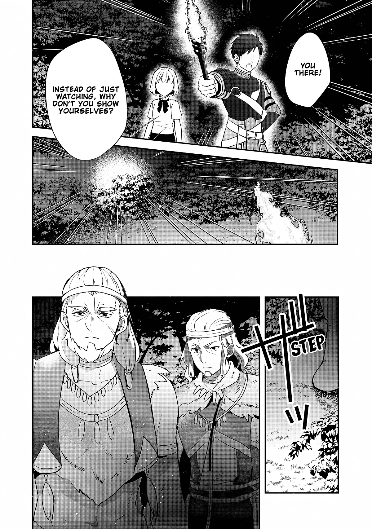 Tearmoon Empire Story Chapter 27 page 14 - Chapter 27
