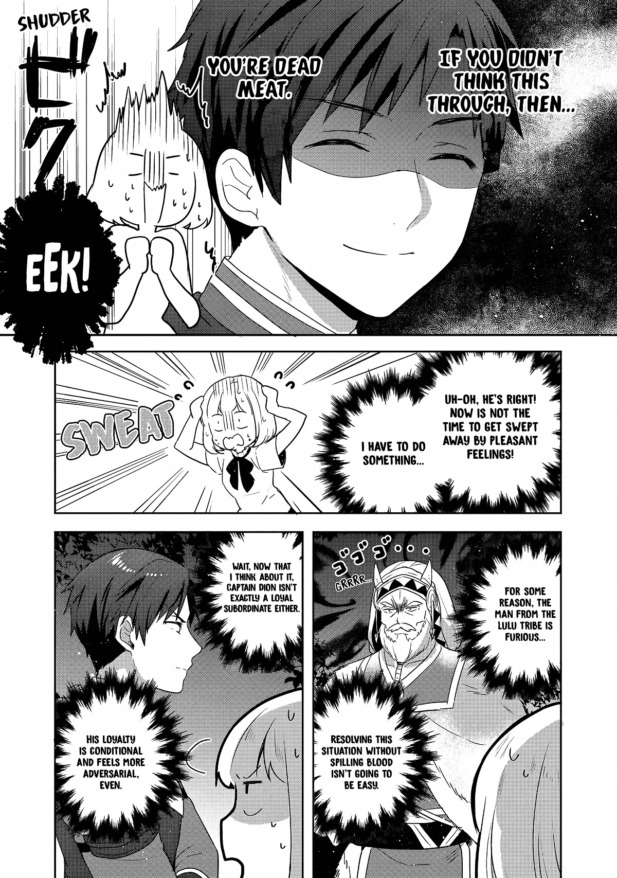Tearmoon Empire Story Chapter 27 page 21 - Chapter 27