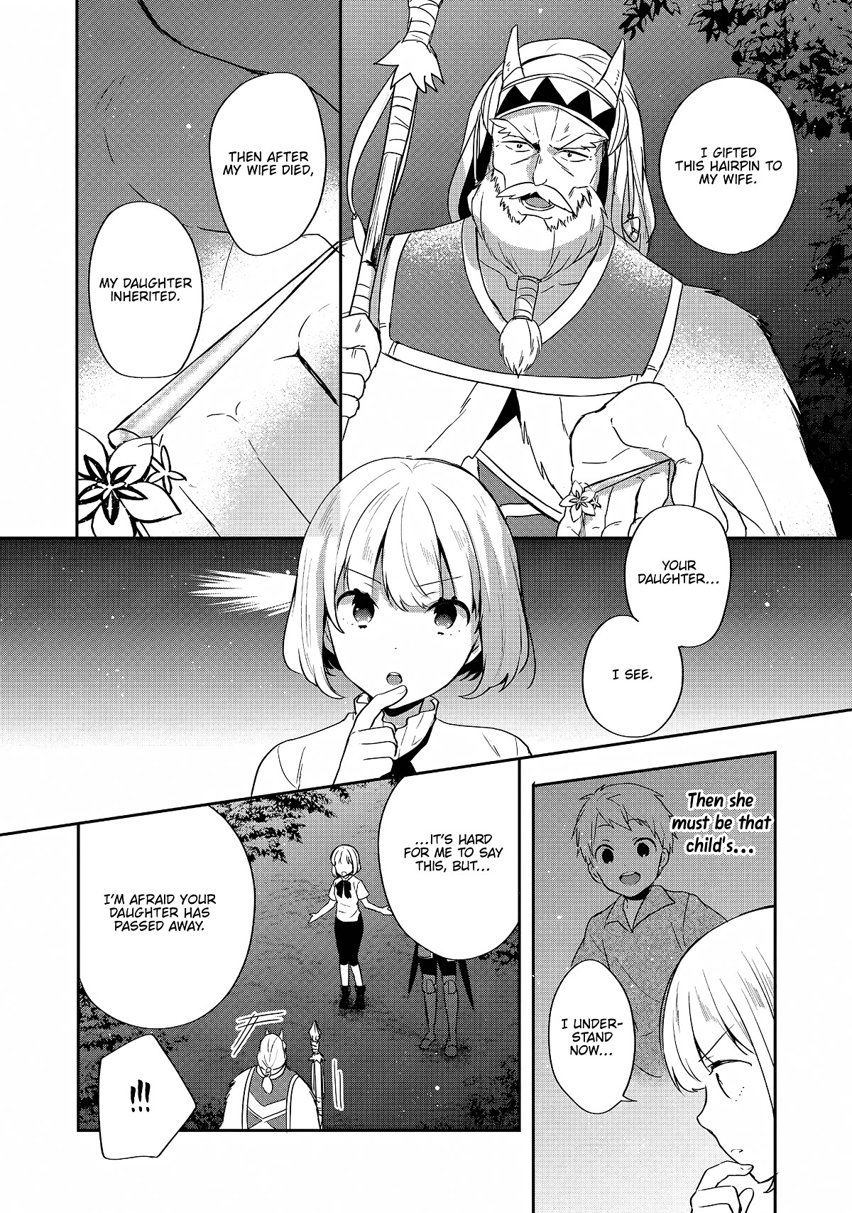 Tearmoon Empire Story Chapter 27 page 24 - Chapter 27