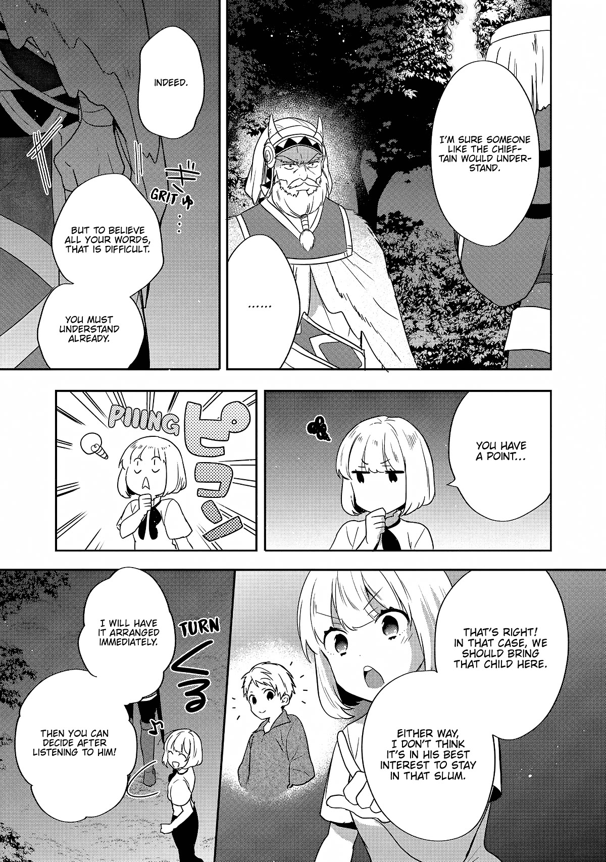 Tearmoon Empire Story Chapter 27 page 27 - Chapter 27