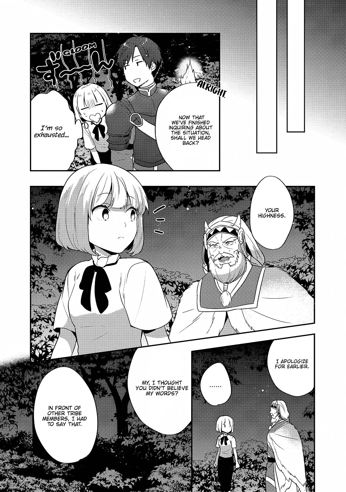 Tearmoon Empire Story Chapter 27 page 30 - Chapter 27