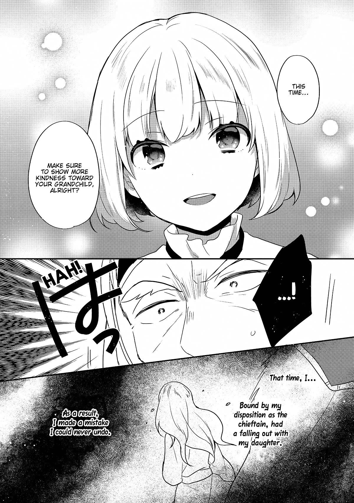 Tearmoon Empire Story Chapter 27 page 33 - Chapter 27