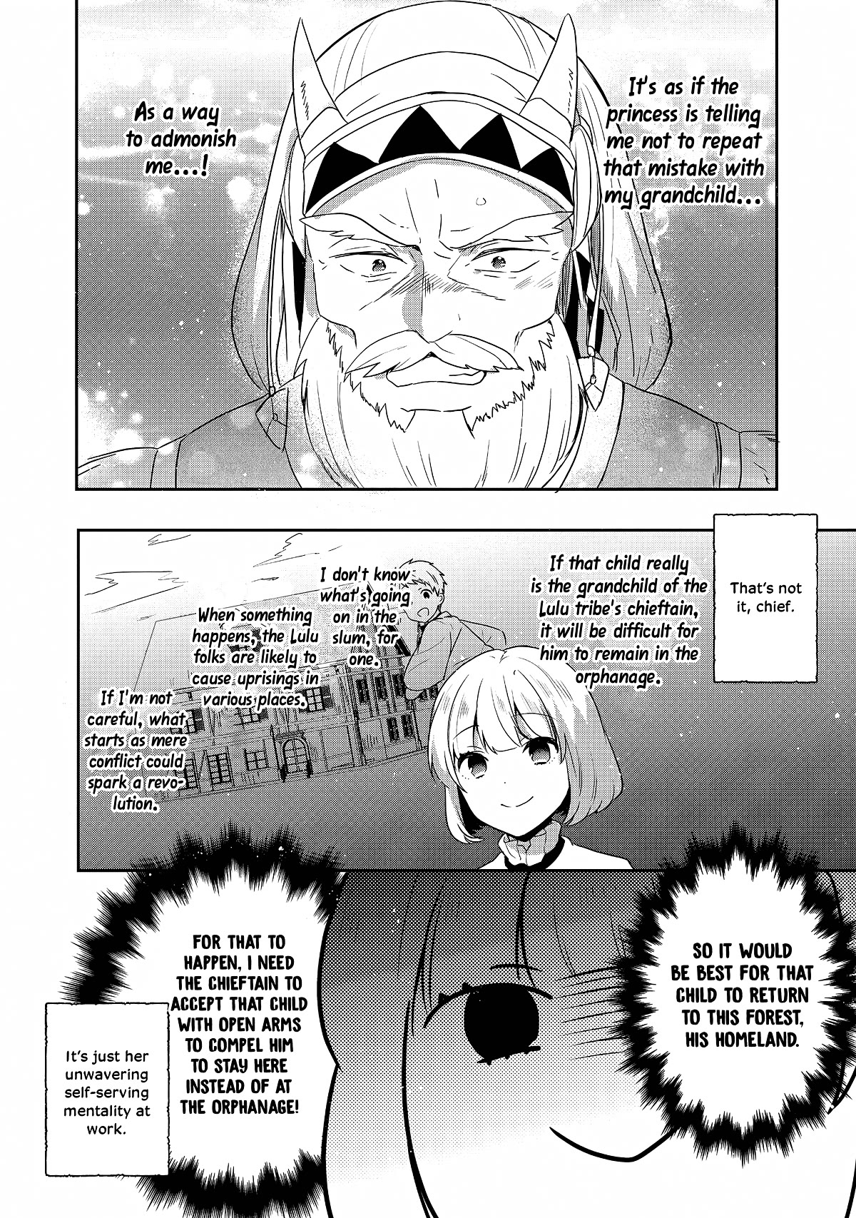 Tearmoon Empire Story Chapter 27 page 34 - Chapter 27