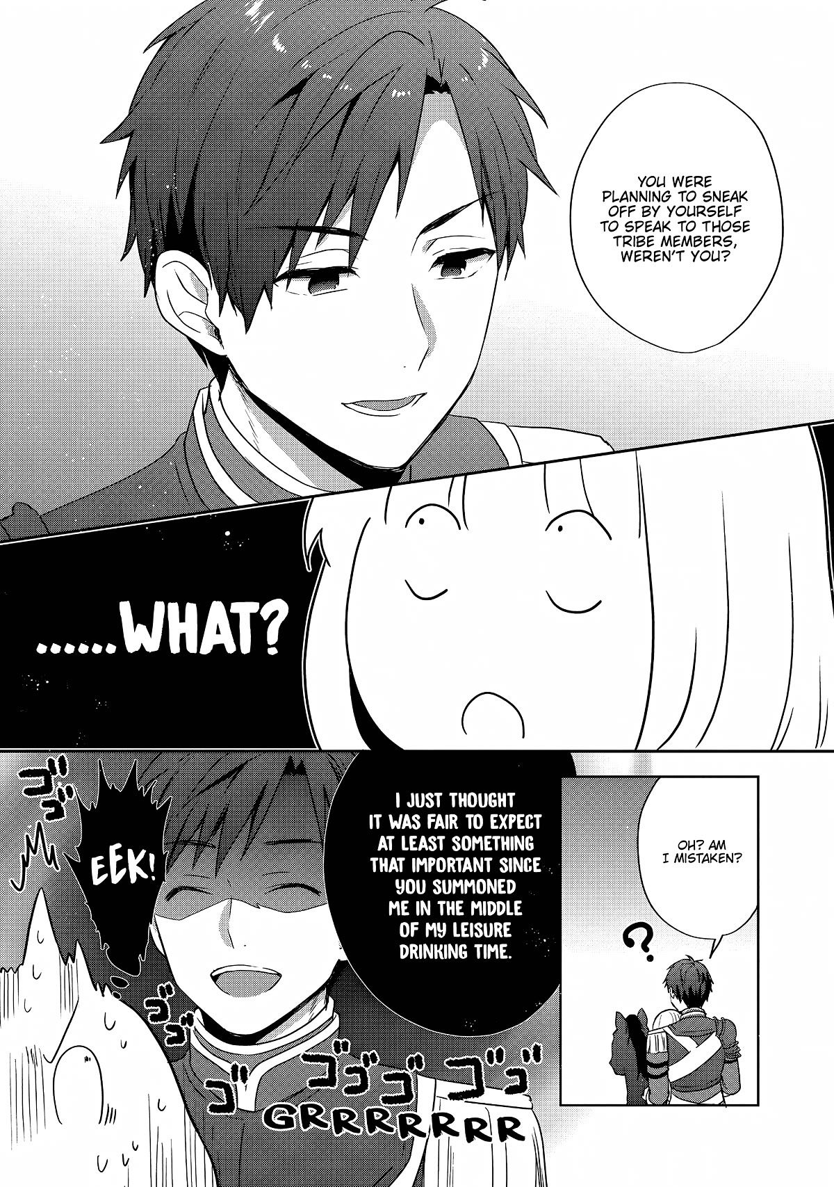 Tearmoon Empire Story Chapter 27 page 7 - Chapter 27