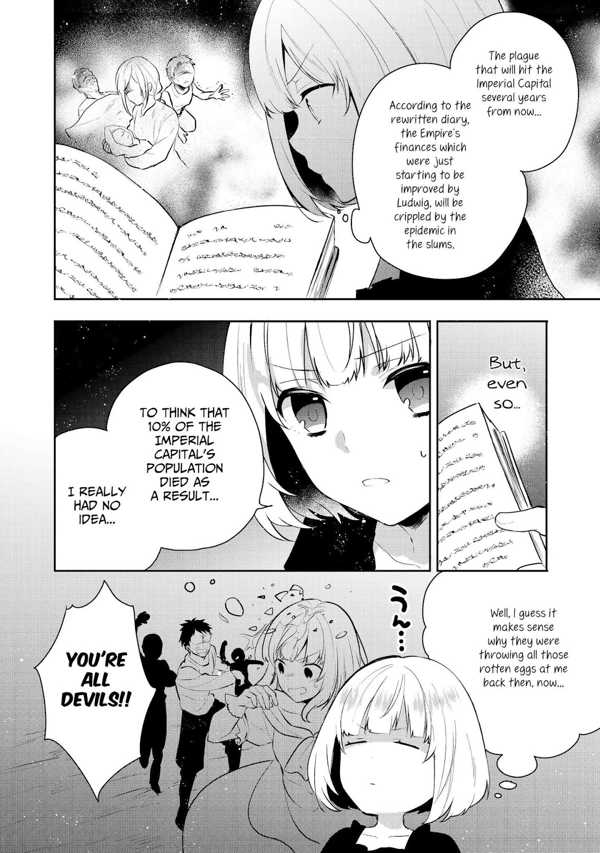 Tearmoon Empire Story Chapter 3 page 2 - Chapter 3