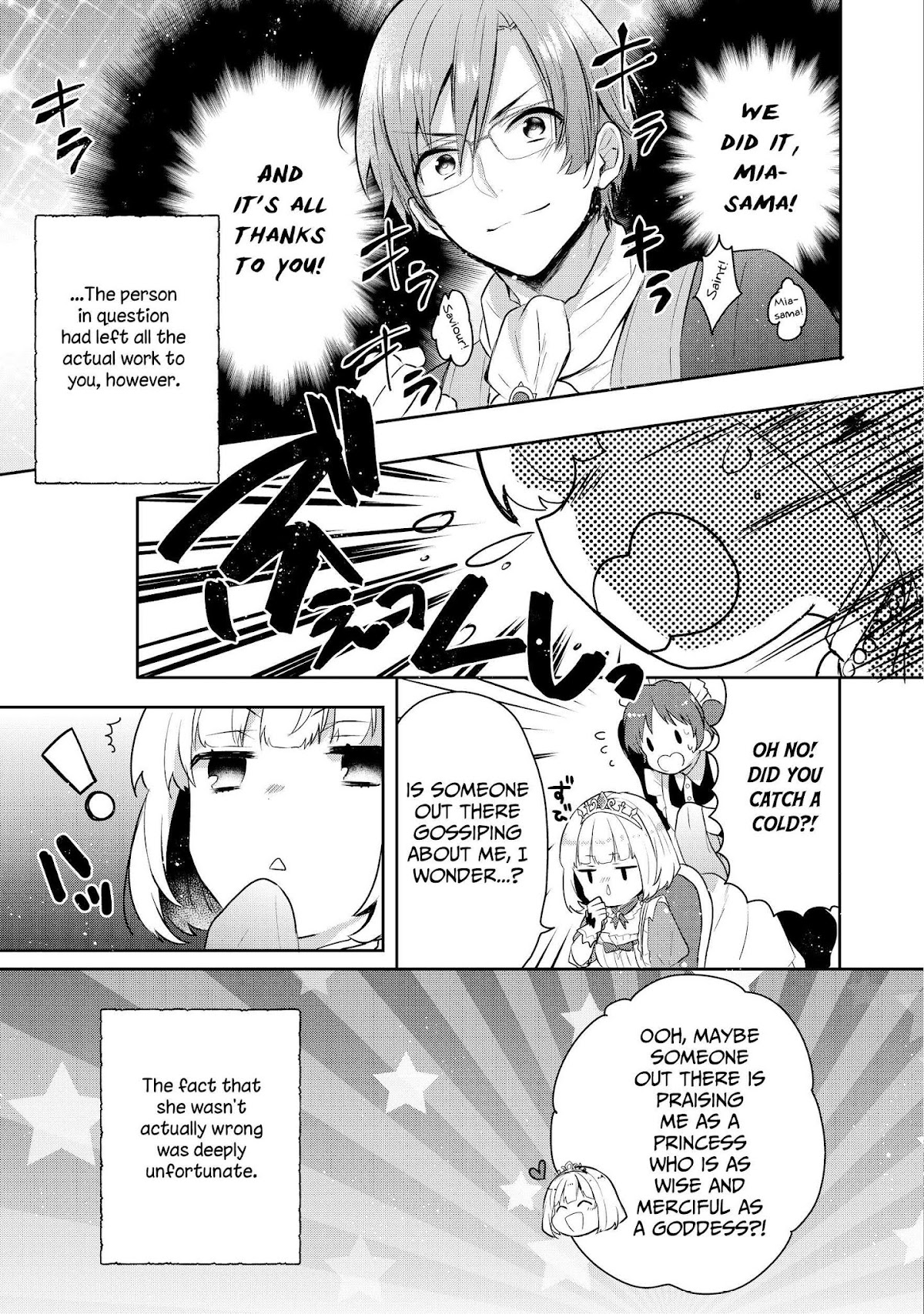 Tearmoon Empire Story Chapter 3 page 31 - Chapter 3