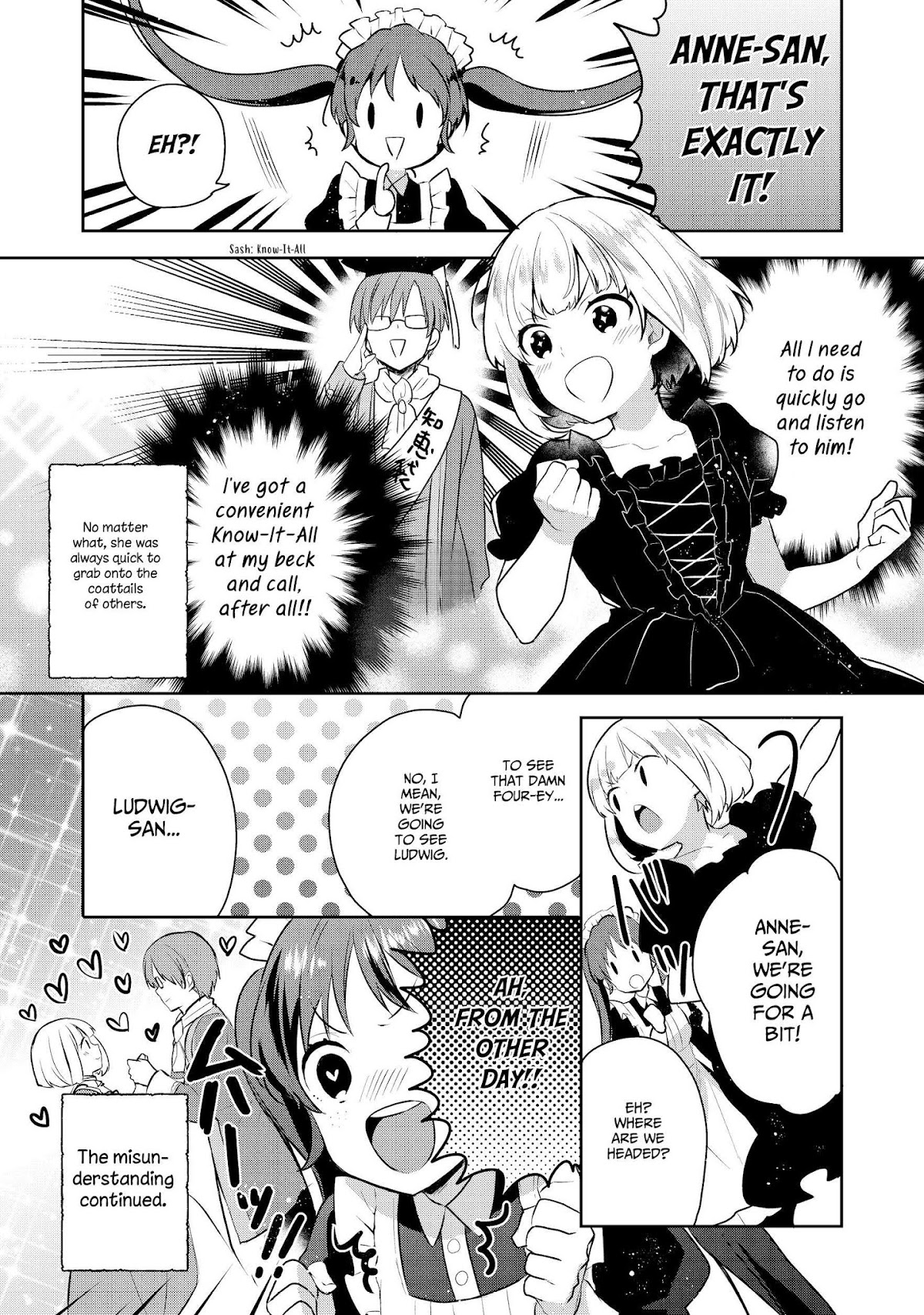 Tearmoon Empire Story Chapter 3 page 4 - Chapter 3