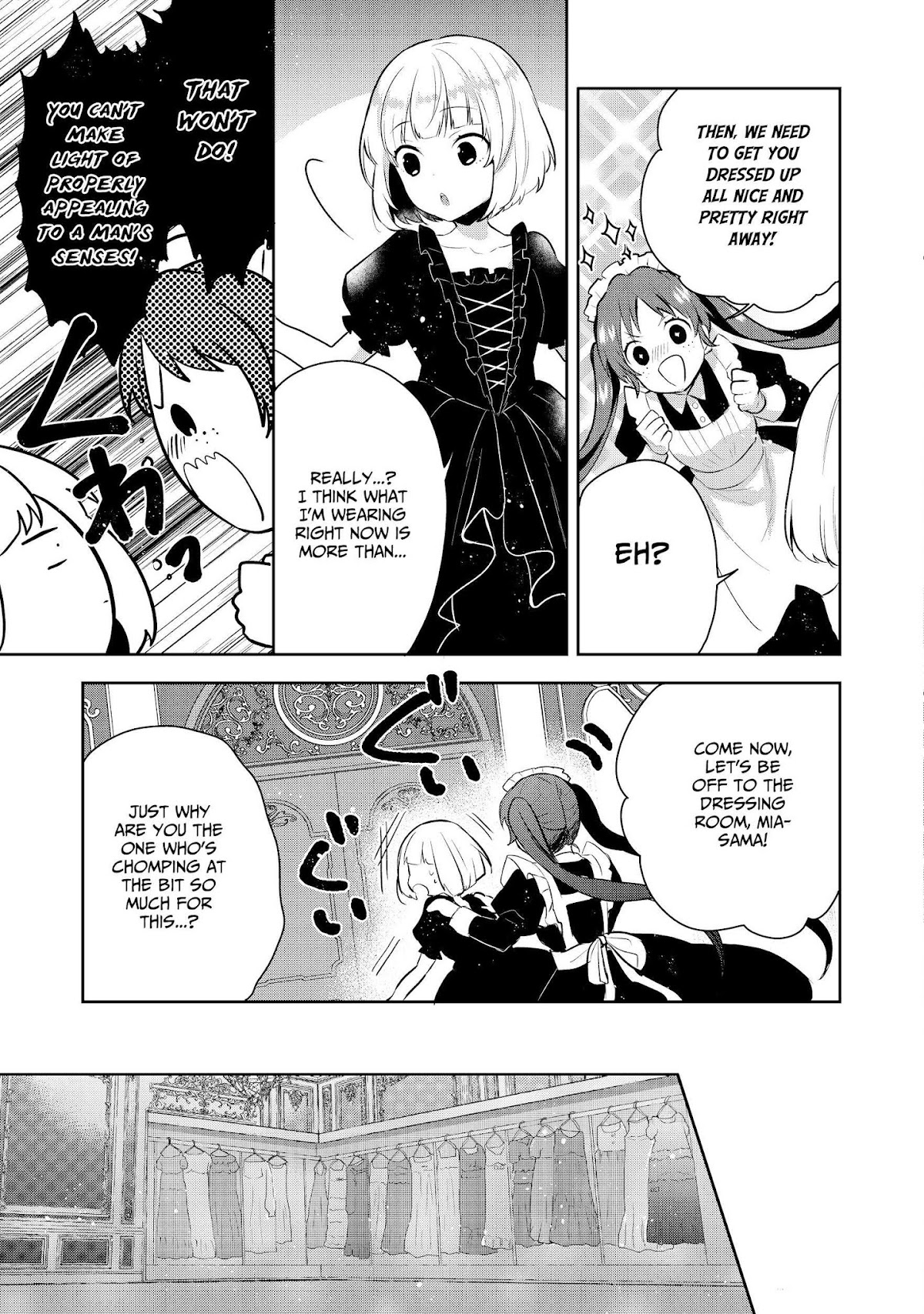 Tearmoon Empire Story Chapter 3 page 5 - Chapter 3