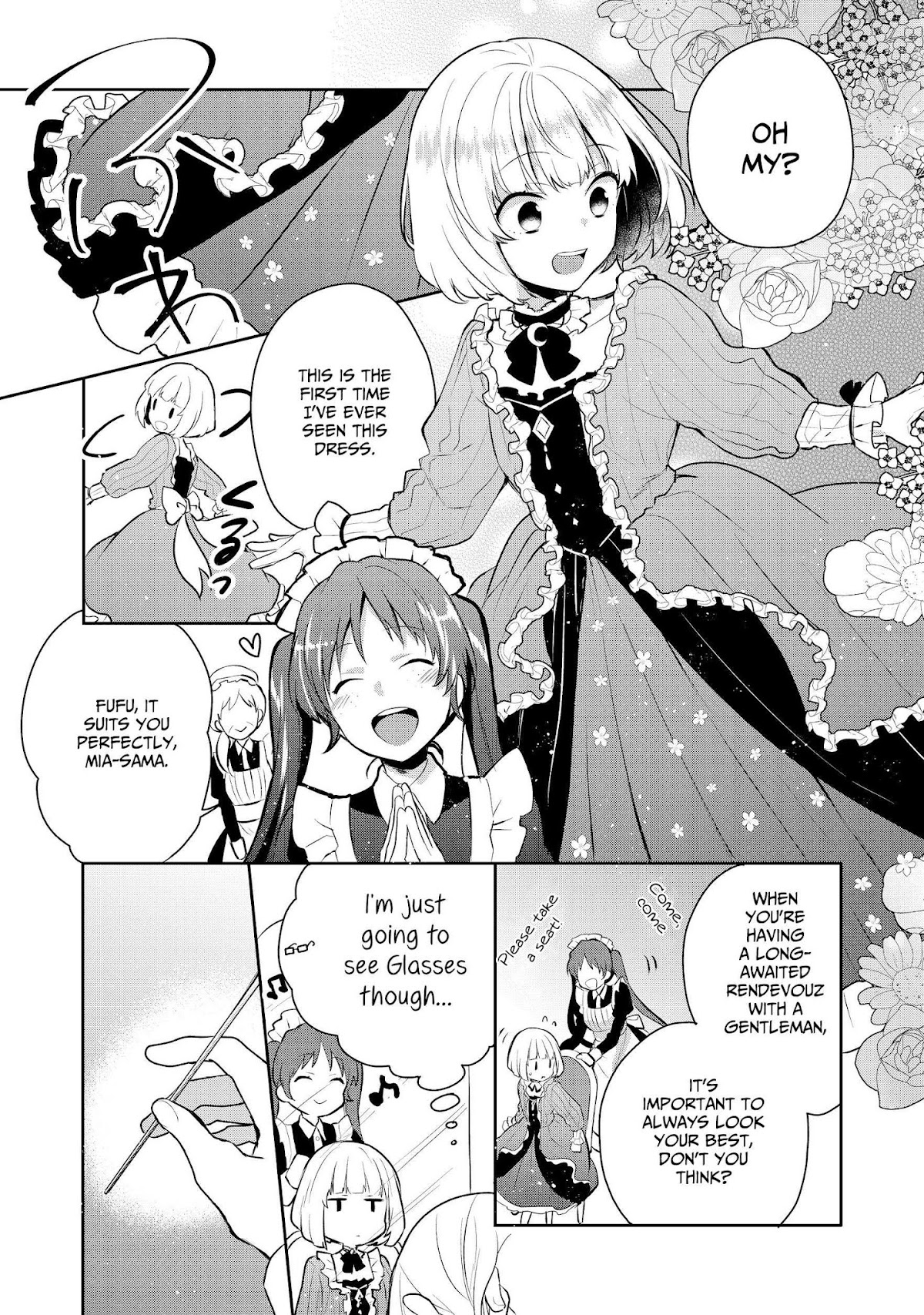 Tearmoon Empire Story Chapter 3 page 6 - Chapter 3