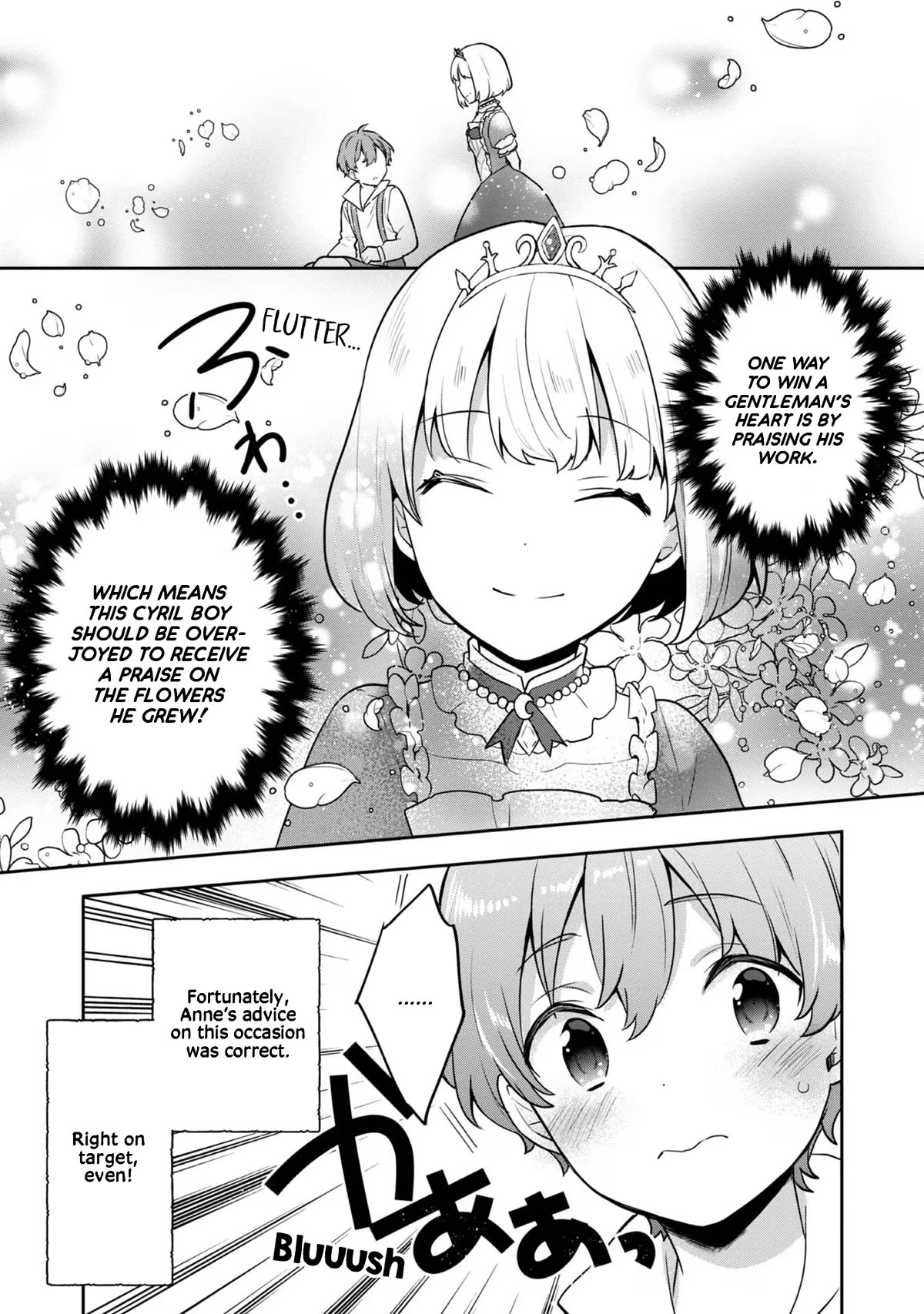 Tearmoon Empire Story Chapter 30 page 13 - Chapter 30
