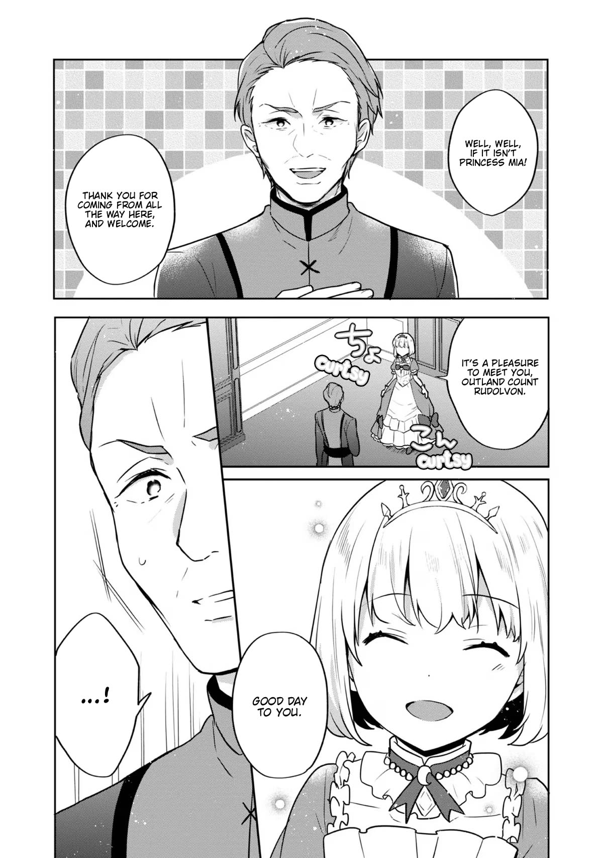 Tearmoon Empire Story Chapter 30 page 18 - Chapter 30