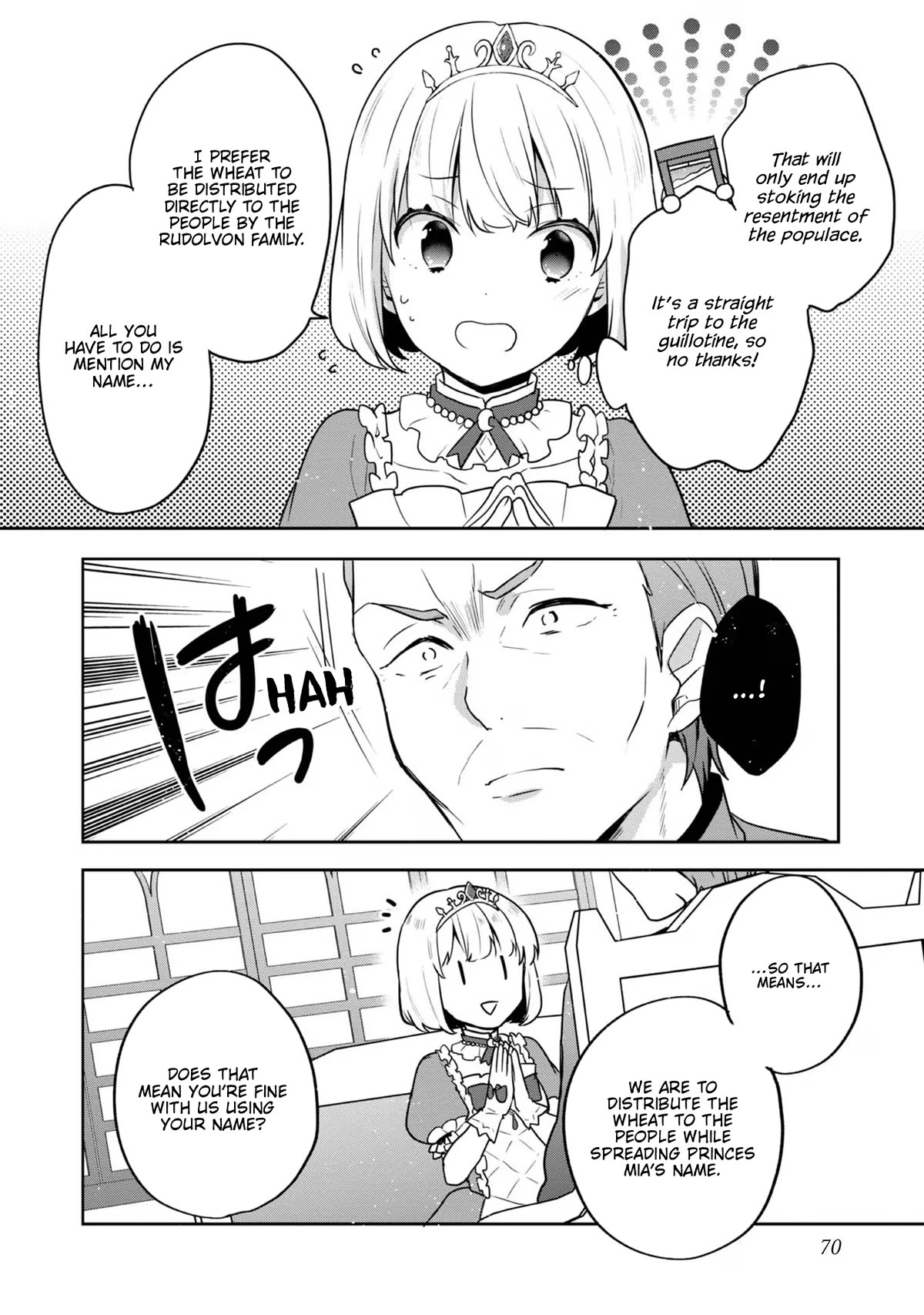 Tearmoon Empire Story Chapter 30 page 28 - Chapter 30