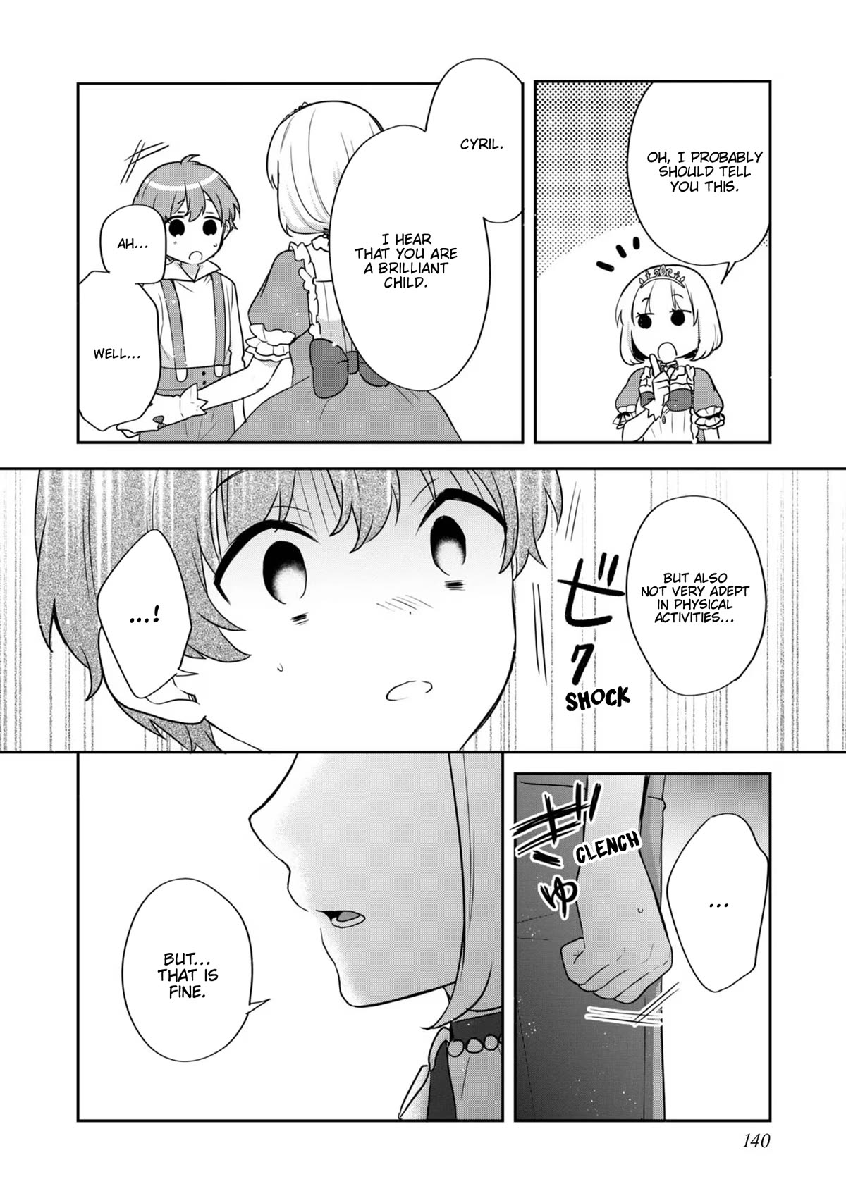 Tearmoon Empire Story Chapter 32.5 page 2 - Chapter 32.5