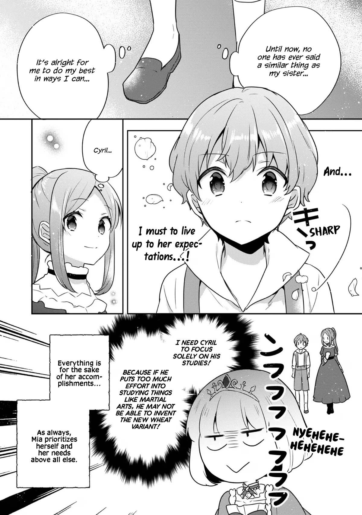 Tearmoon Empire Story Chapter 32.5 page 4 - Chapter 32.5
