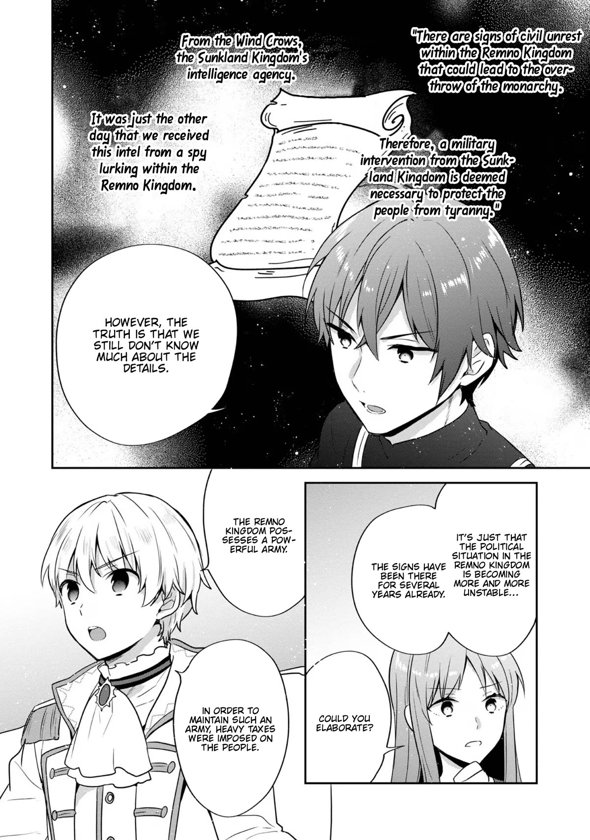 Tearmoon Empire Story Chapter 32 page 18 - Chapter 32