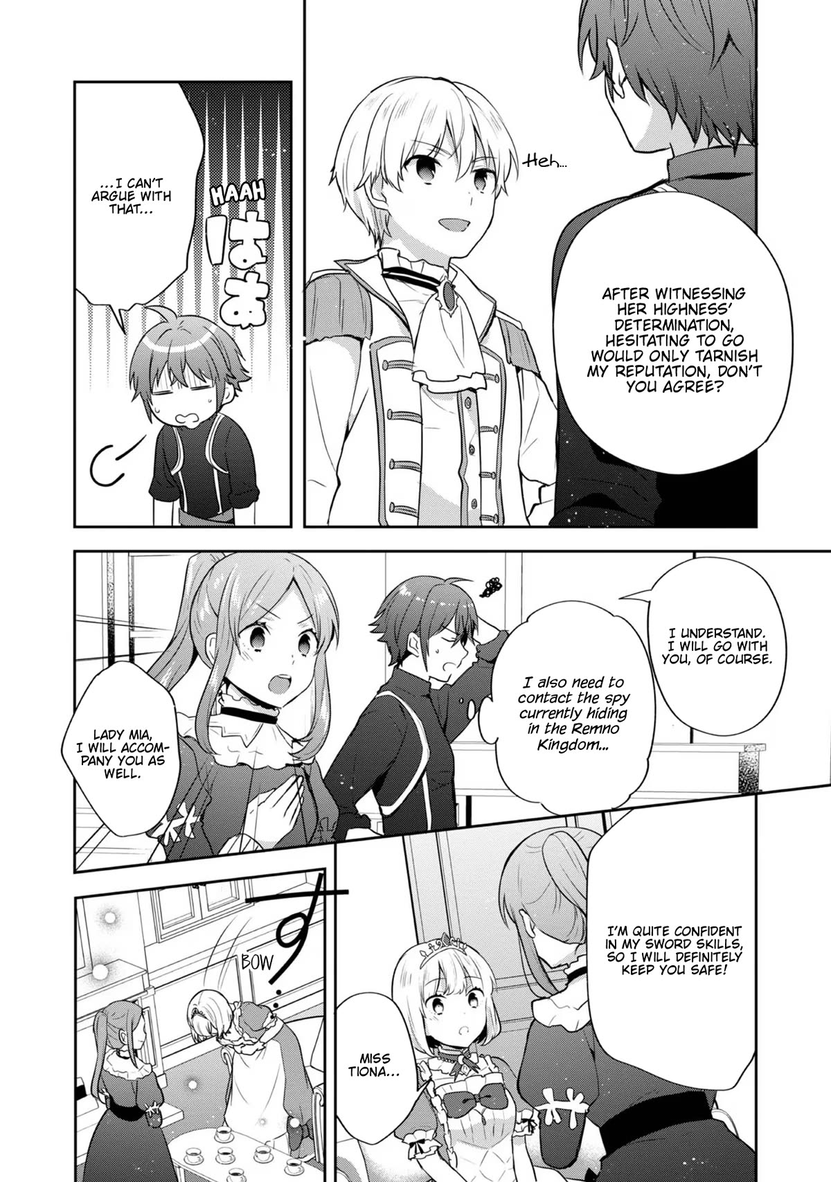 Tearmoon Empire Story Chapter 32 page 32 - Chapter 32