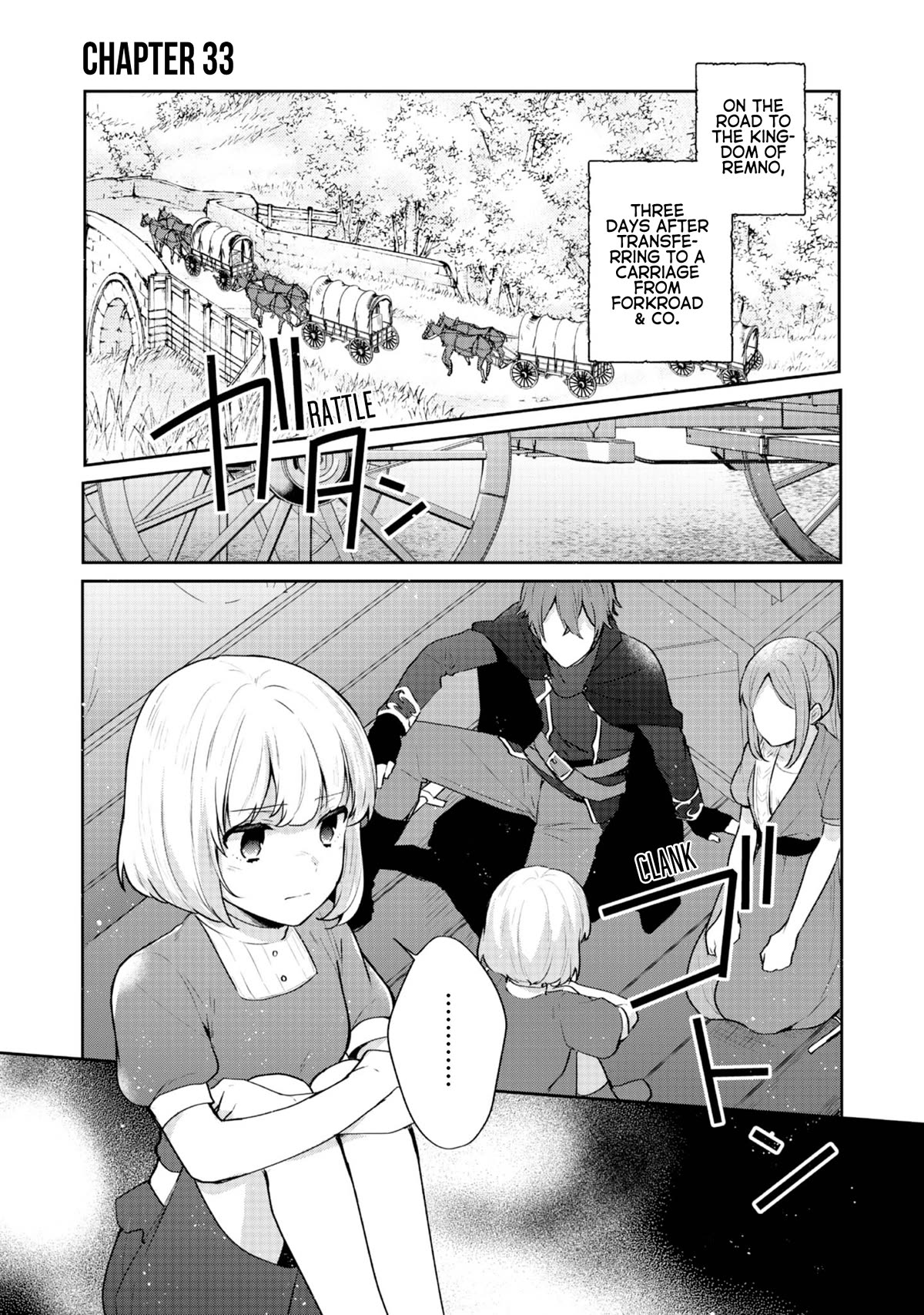 Tearmoon Empire Story Chapter 33 page 1 - Chapter 33