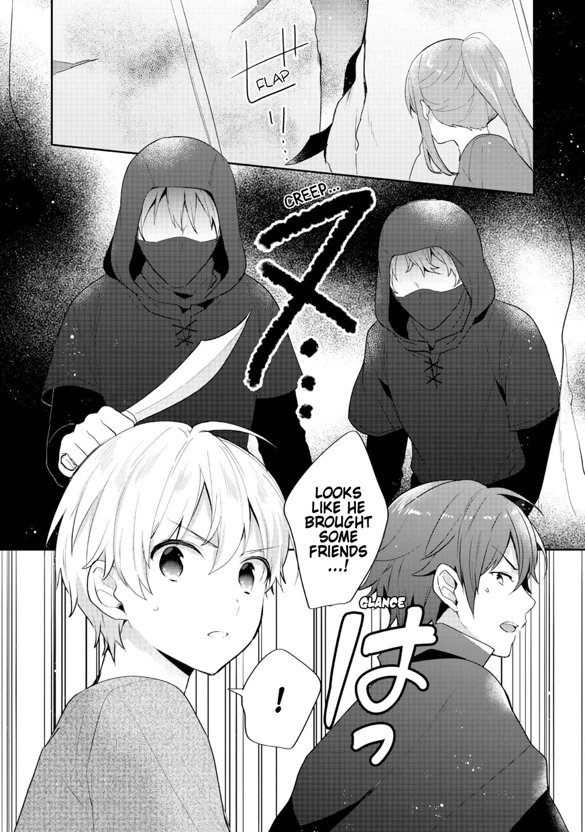 Tearmoon Empire Story Chapter 33 page 14 - Chapter 33