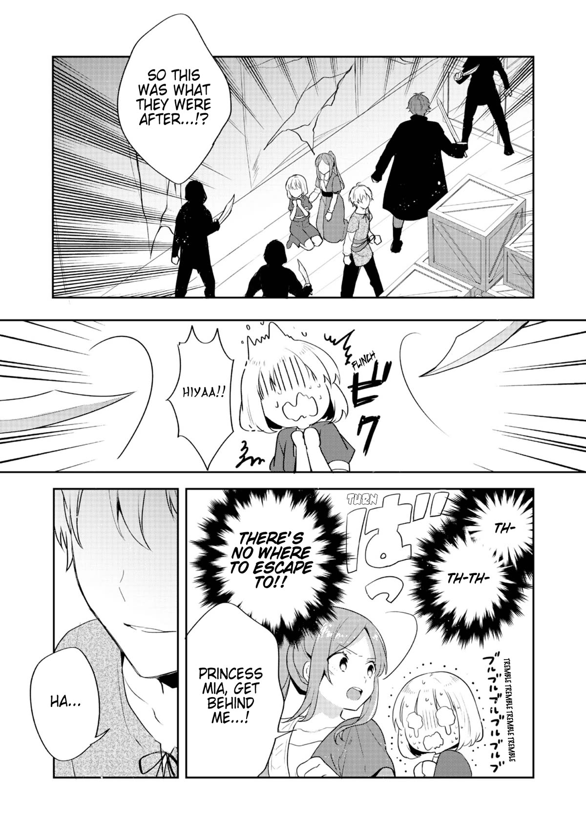 Tearmoon Empire Story Chapter 33 page 15 - Chapter 33