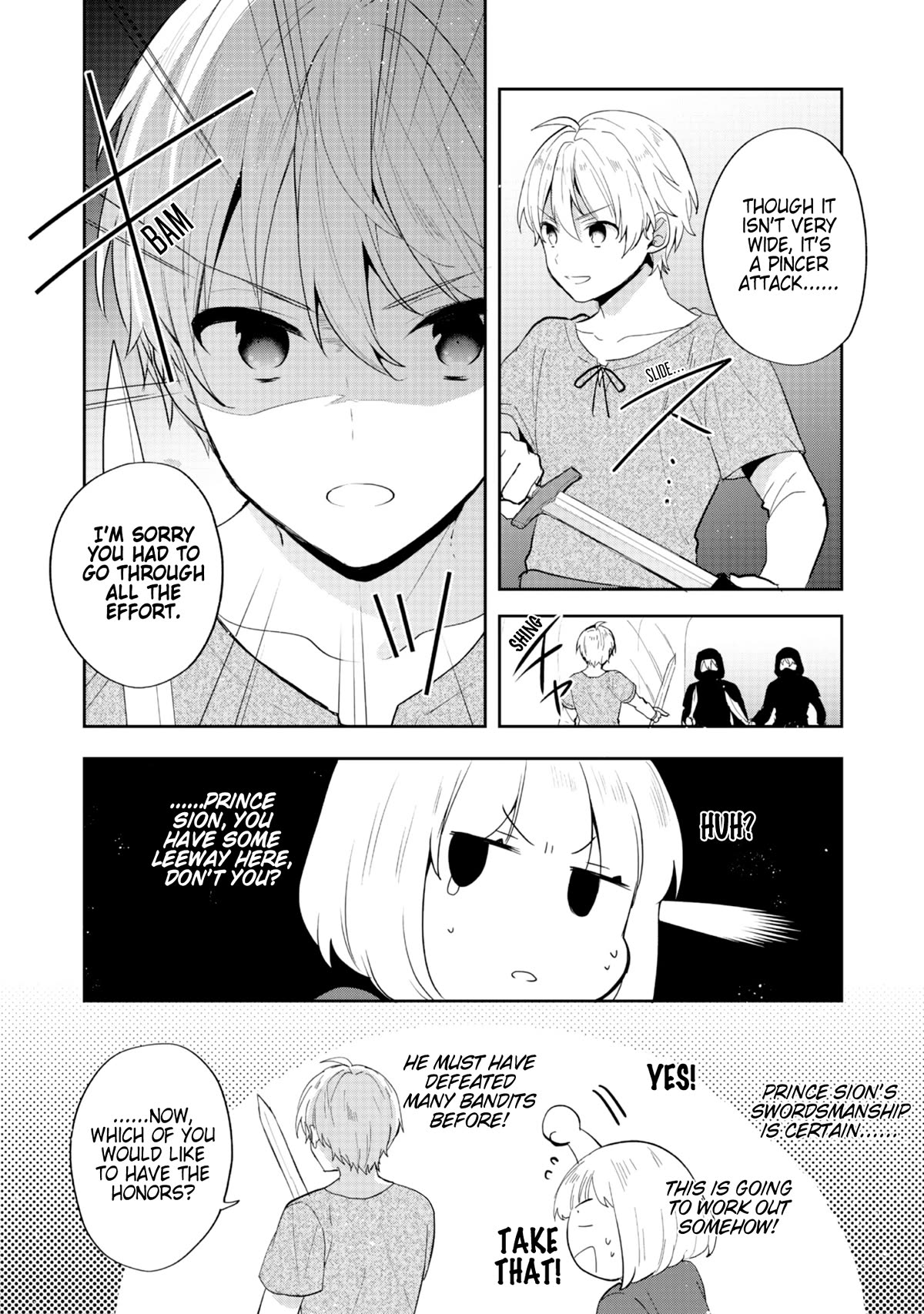 Tearmoon Empire Story Chapter 33 page 16 - Chapter 33