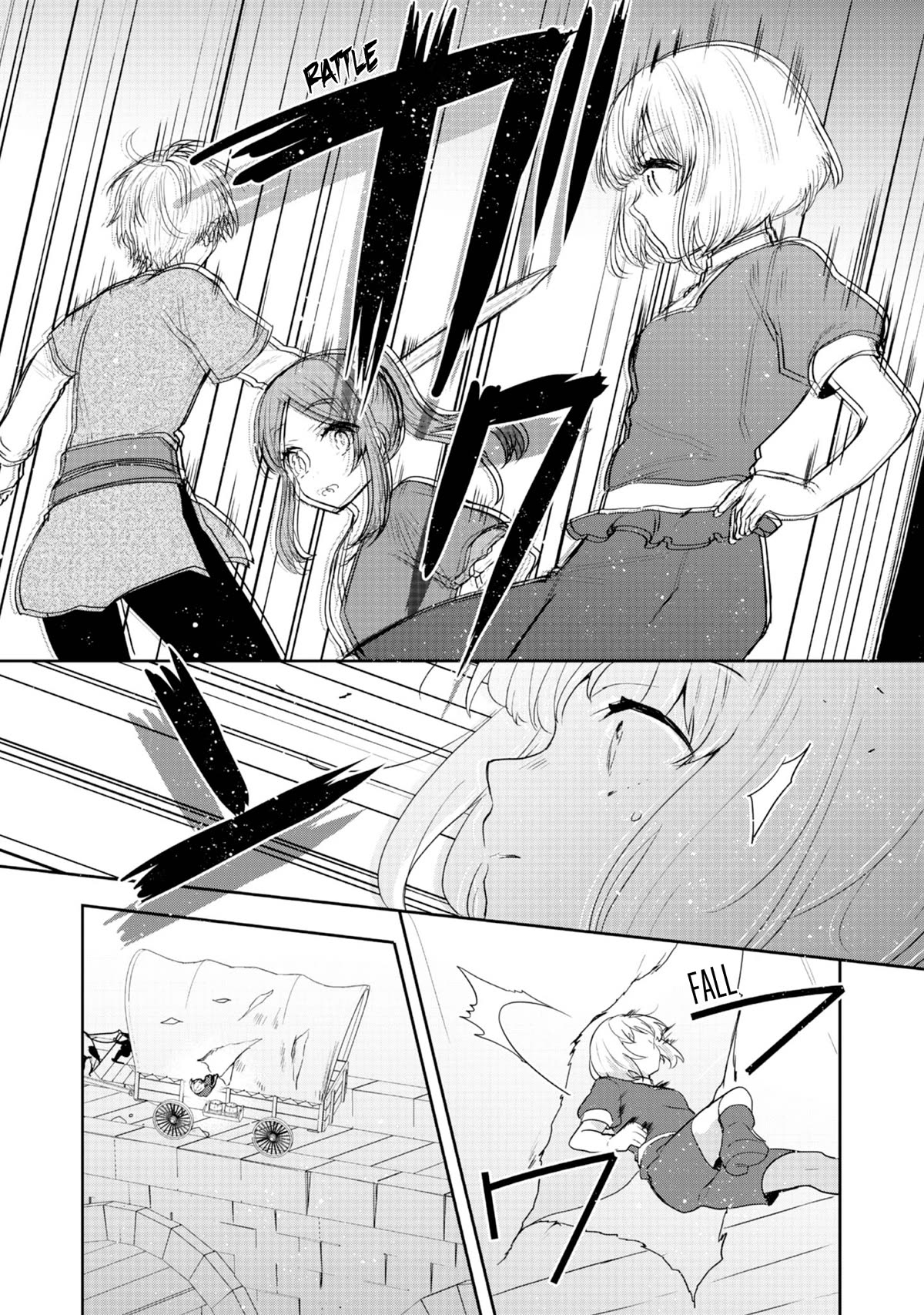Tearmoon Empire Story Chapter 33 page 18 - Chapter 33