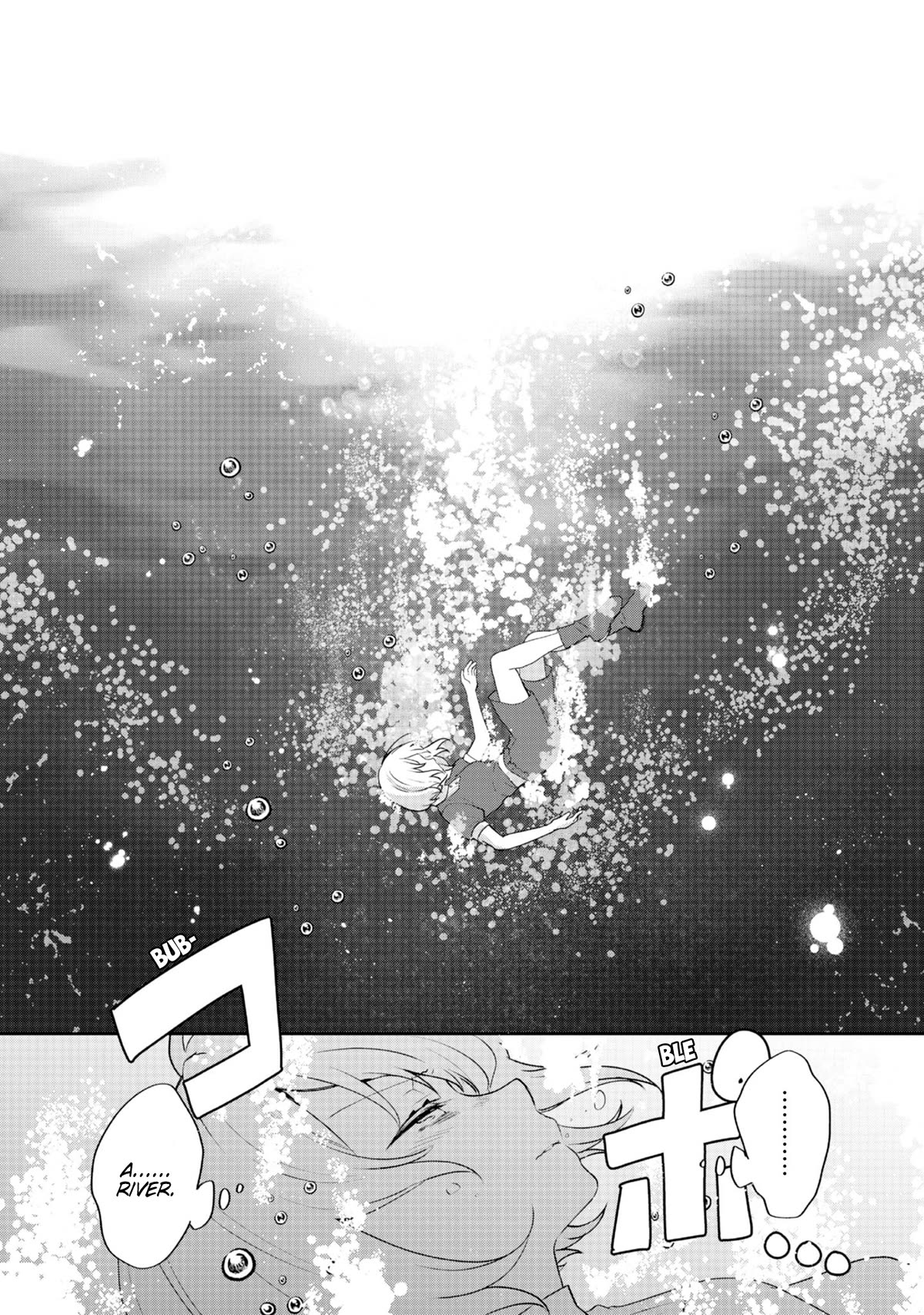 Tearmoon Empire Story Chapter 33 page 22 - Chapter 33