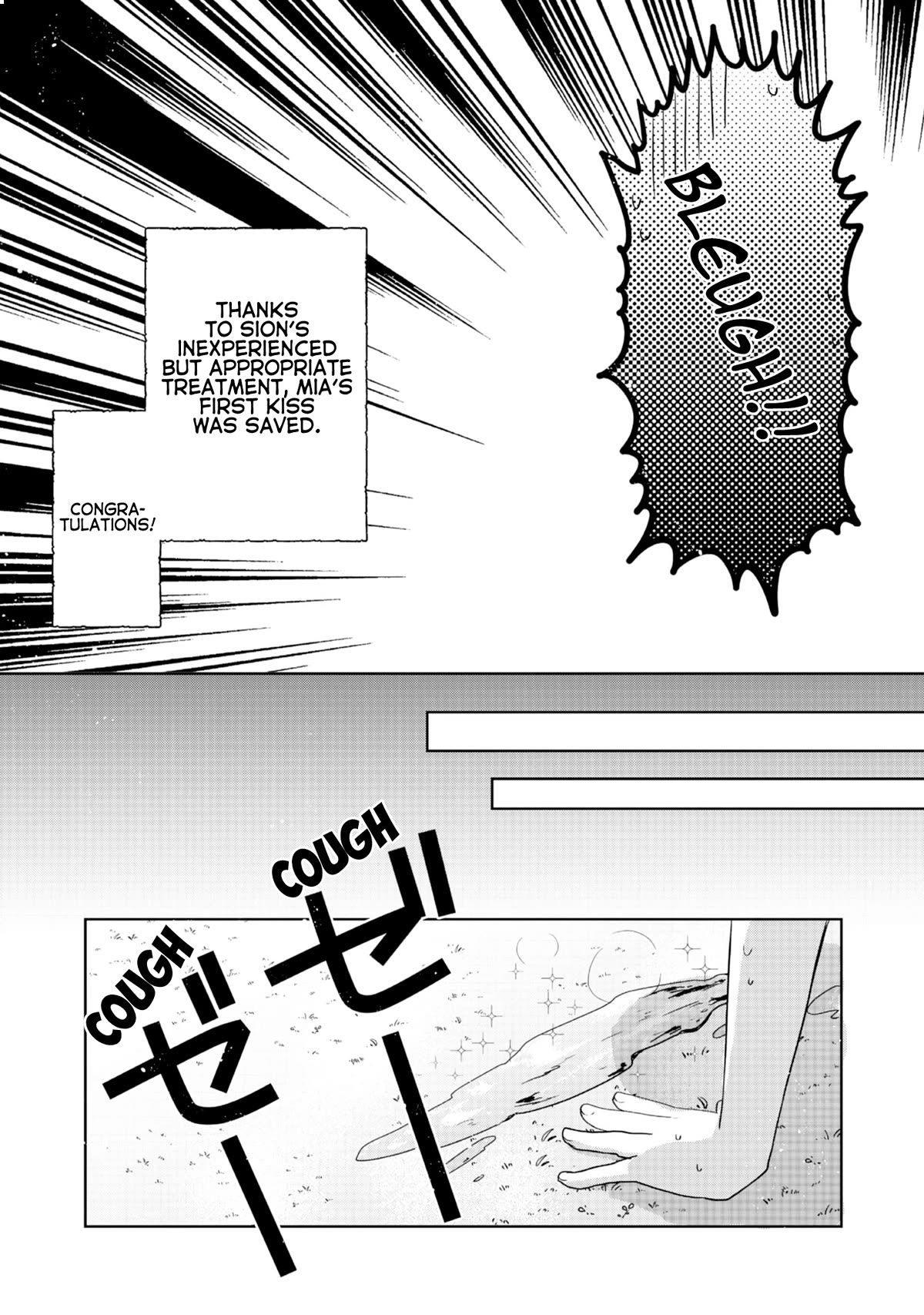 Tearmoon Empire Story Chapter 33 page 31 - Chapter 33