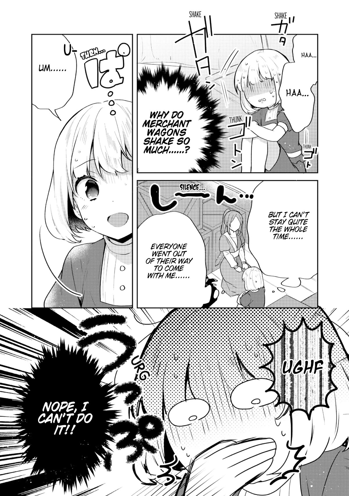 Tearmoon Empire Story Chapter 33 page 4 - Chapter 33