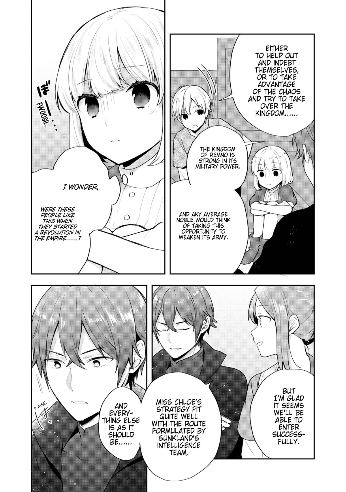 Tearmoon Empire Story Chapter 33 page 6 - Chapter 33