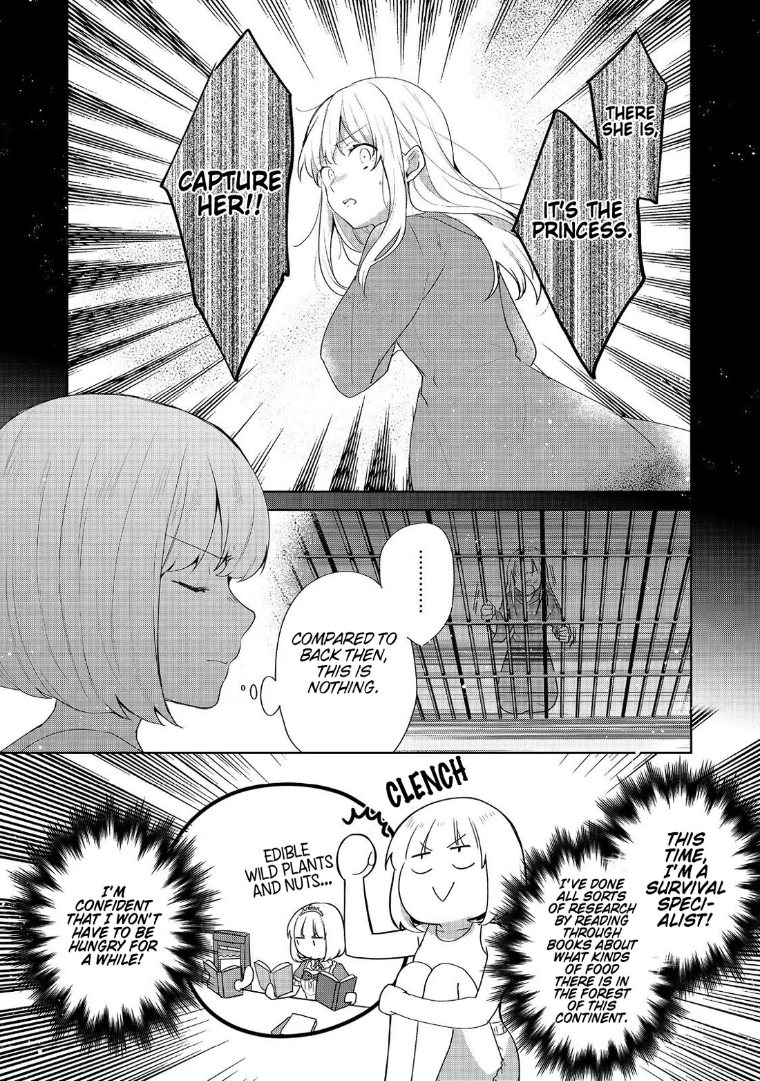 Tearmoon Empire Story Chapter 34 page 5 - Chapter 34