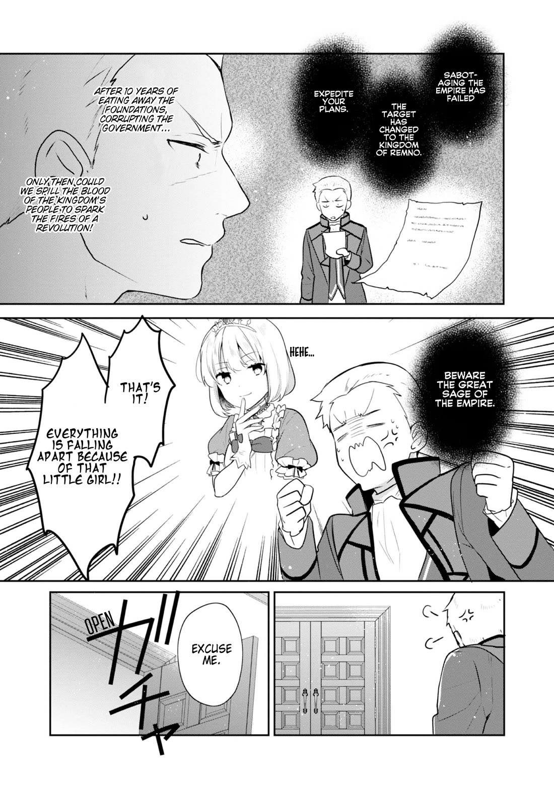 Tearmoon Empire Story Chapter 36 page 7 - Chapter 36