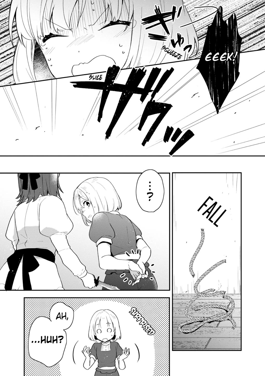 Tearmoon Empire Story Chapter 37 page 19 - Chapter 37