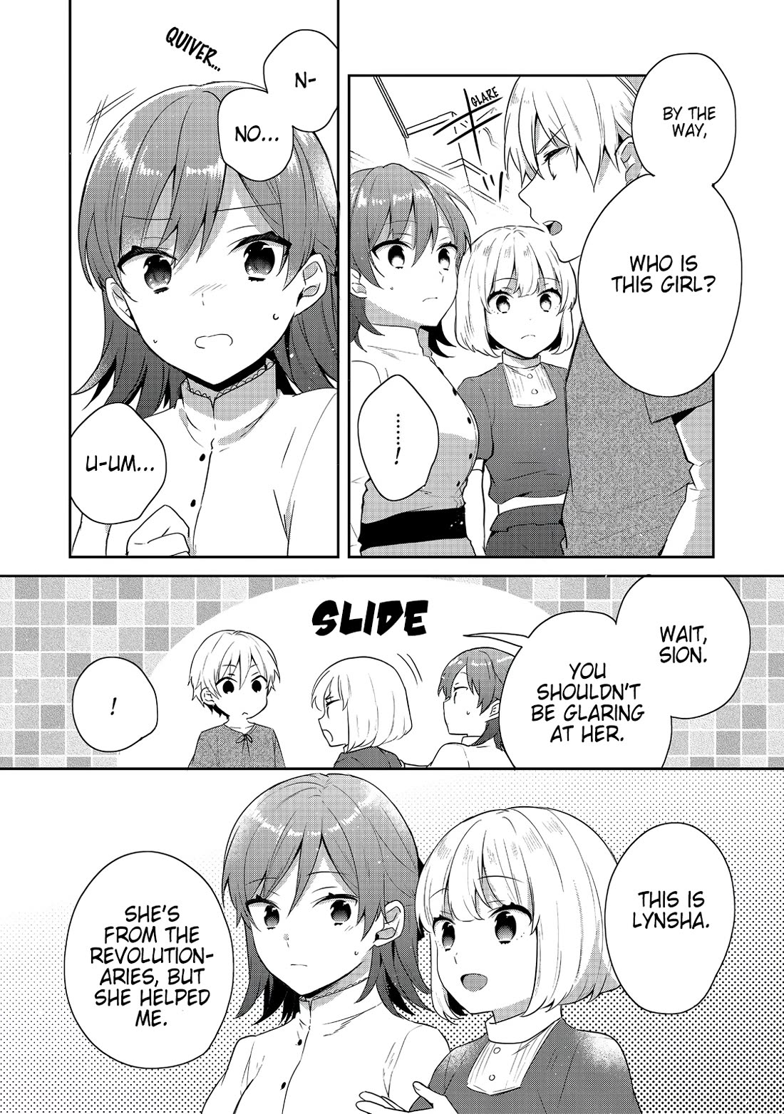 Tearmoon Empire Story Chapter 38 page 12 - Chapter 38