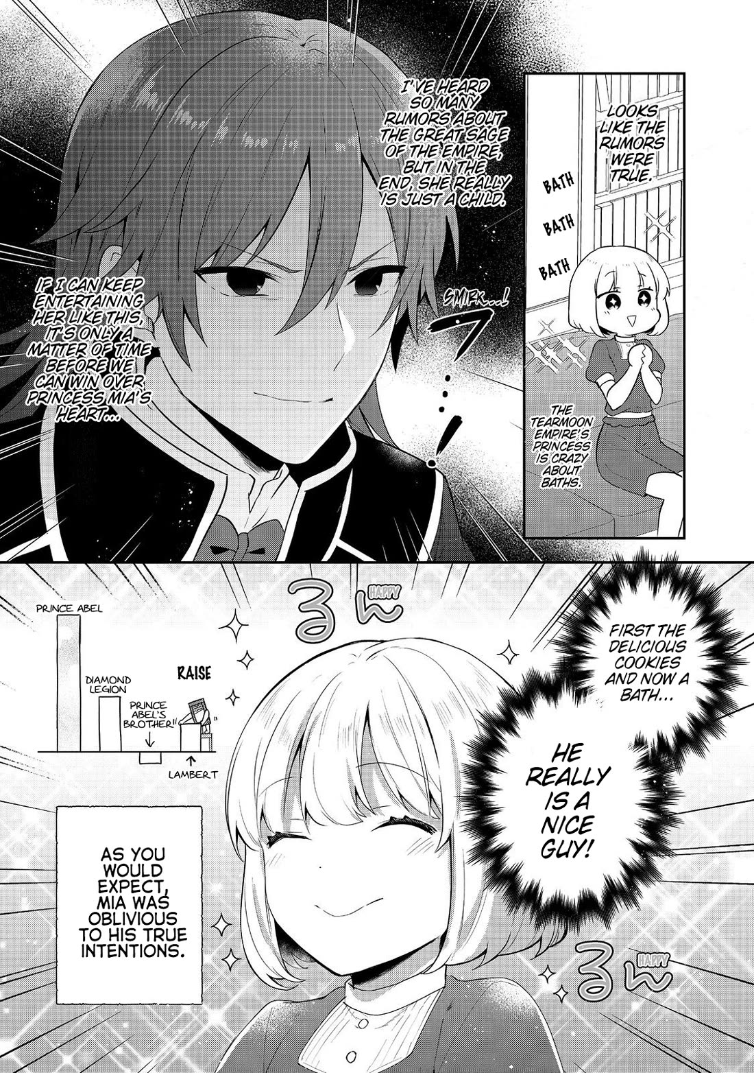 Tearmoon Empire Story Chapter 39 page 25 - Chapter 39