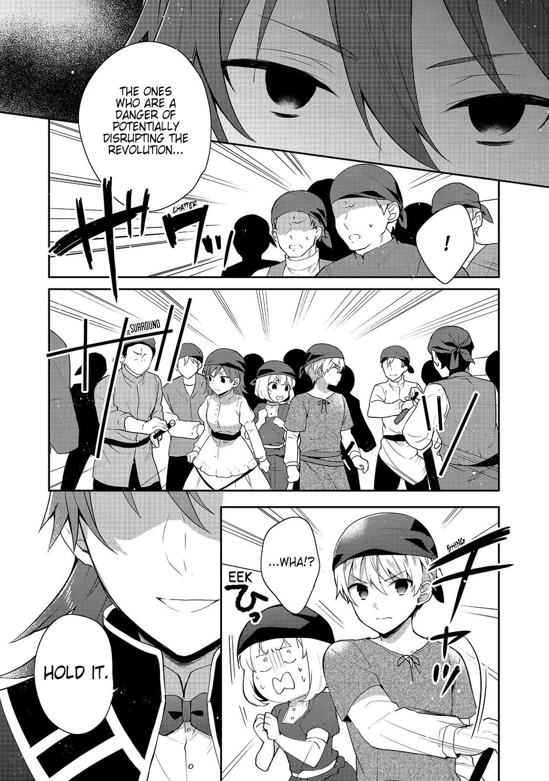 Tearmoon Empire Story Chapter 39 page 7 - Chapter 39
