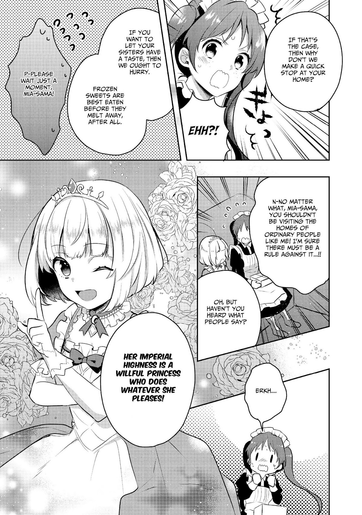 Tearmoon Empire Story Chapter 4 page 11 - Chapter 4
