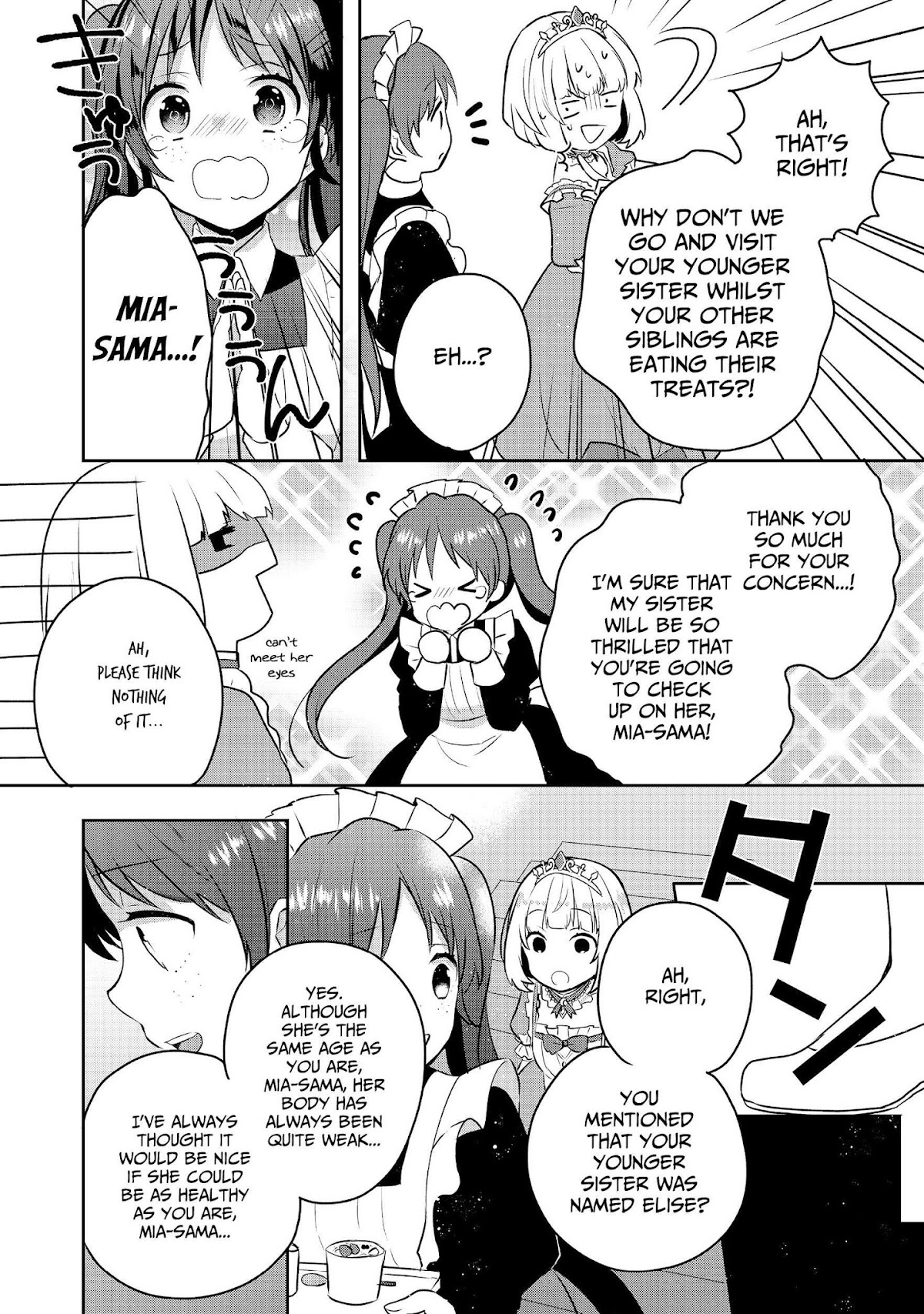 Tearmoon Empire Story Chapter 4 page 18 - Chapter 4