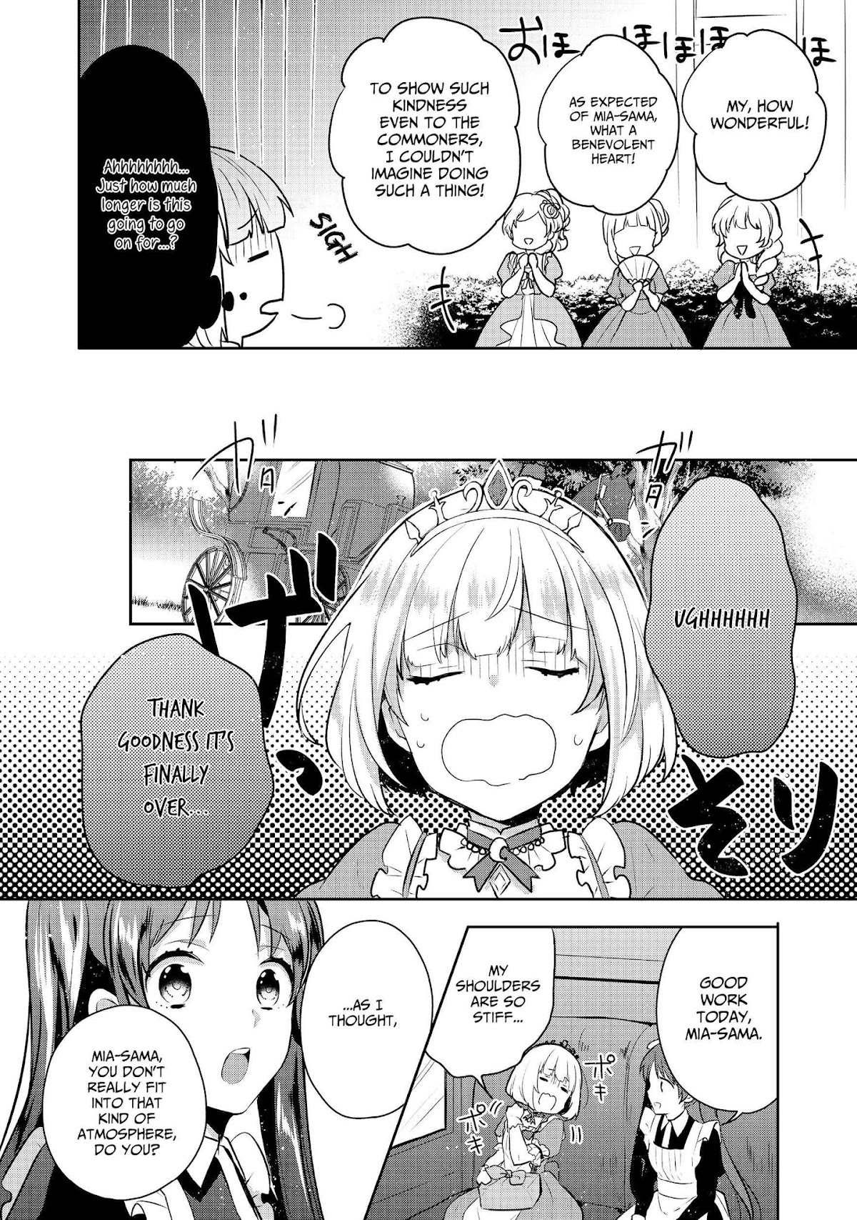 Tearmoon Empire Story Chapter 4 page 8 - Chapter 4
