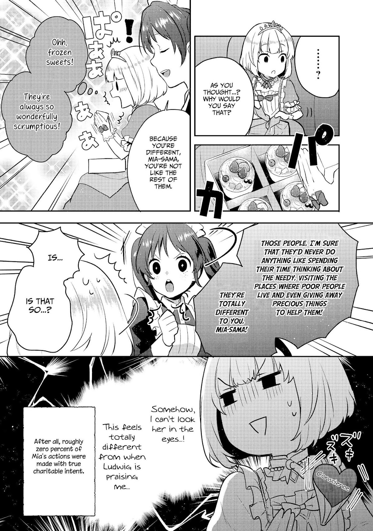 Tearmoon Empire Story Chapter 4 page 9 - Chapter 4
