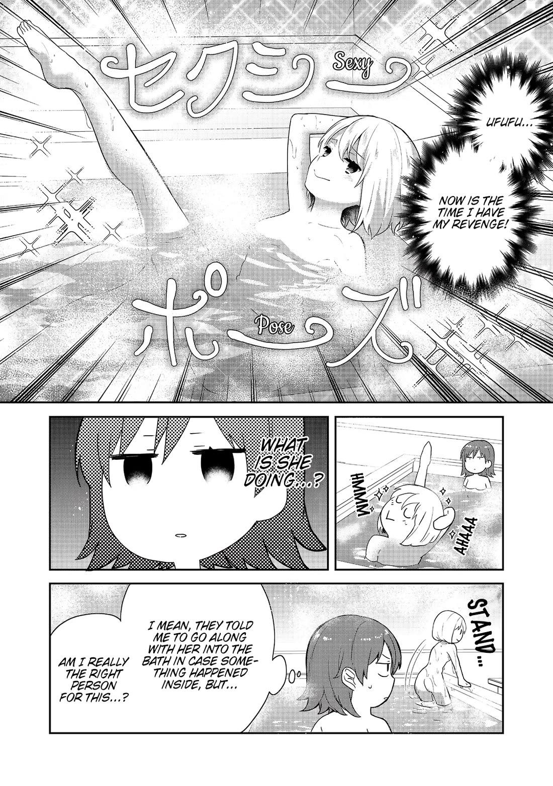 Tearmoon Empire Story Chapter 40 page 4 - Chapter 40