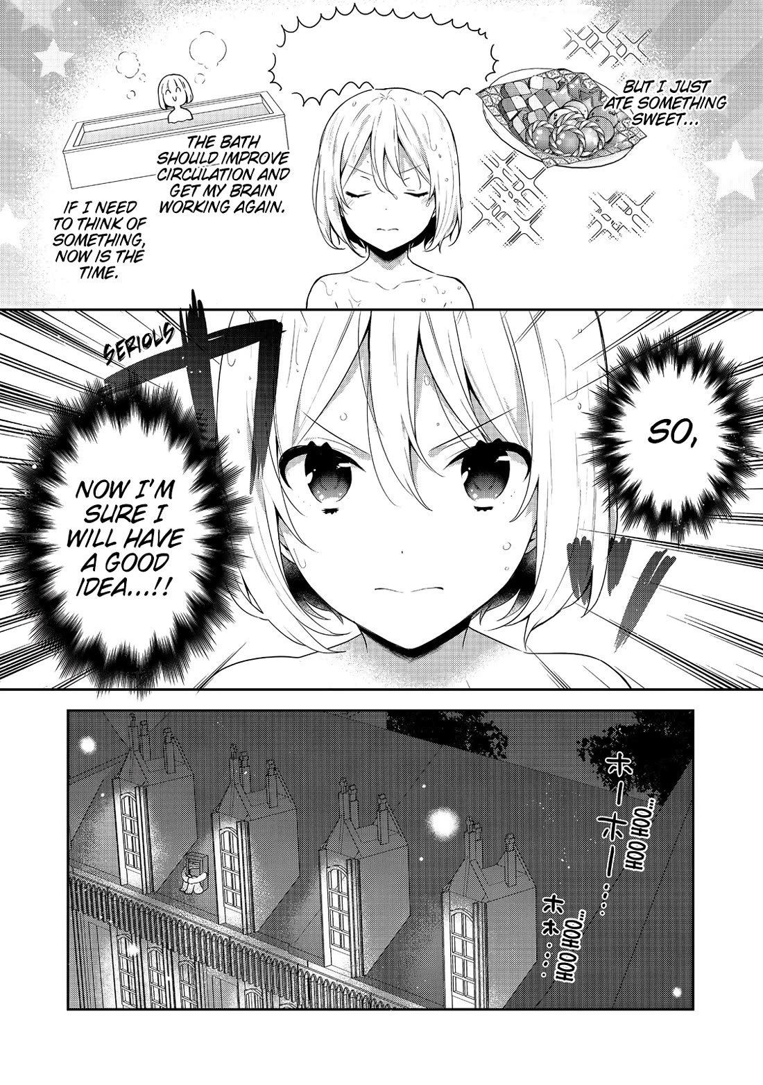 Tearmoon Empire Story Chapter 40 page 8 - Chapter 40