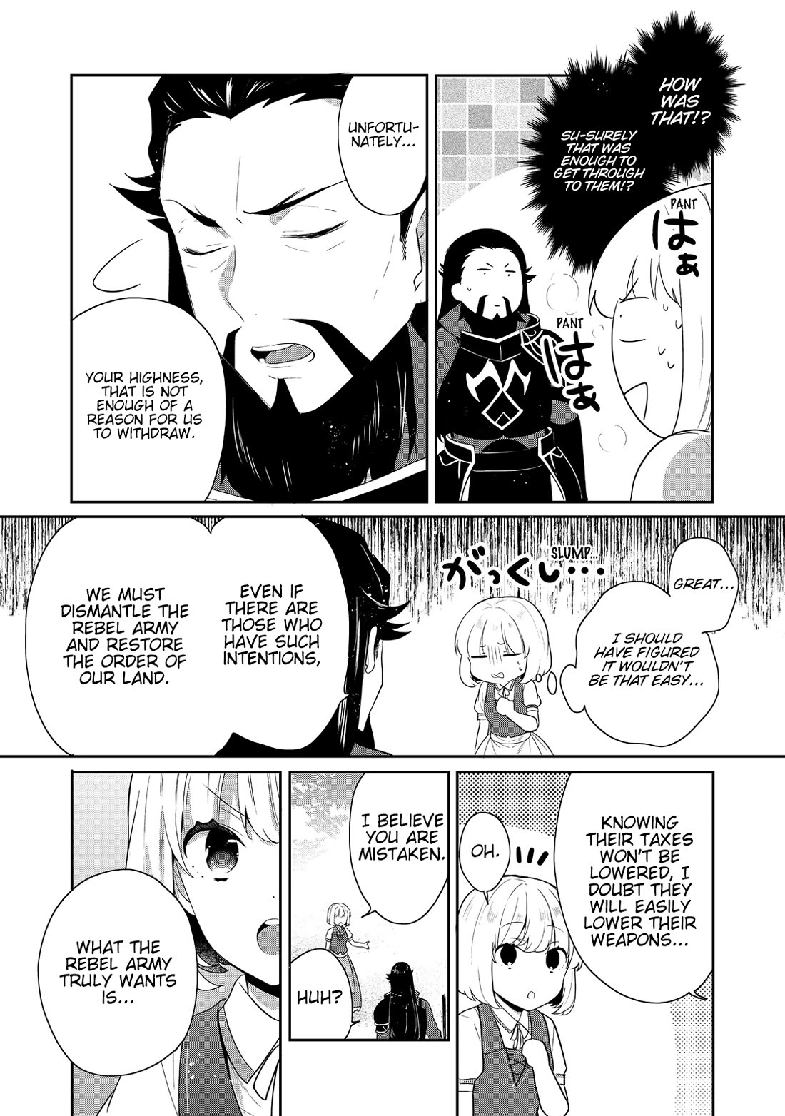 Tearmoon Empire Story Chapter 42 page 26 - Chapter 42