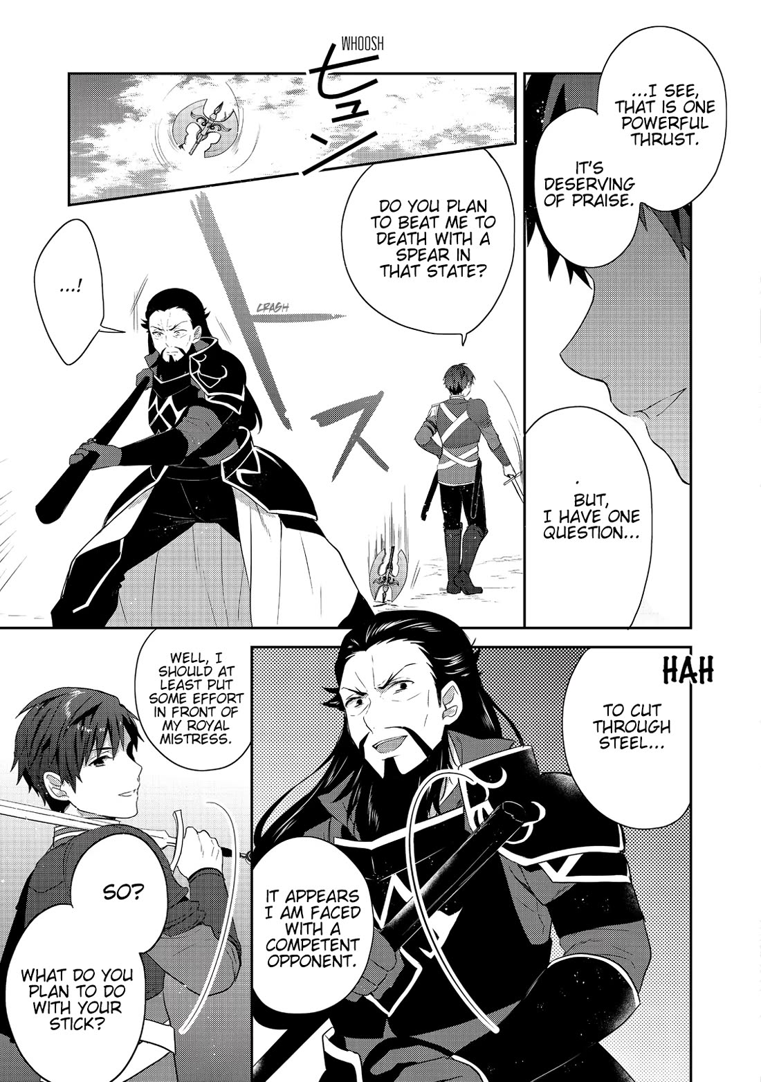 Tearmoon Empire Story Chapter 42 page 7 - Chapter 42