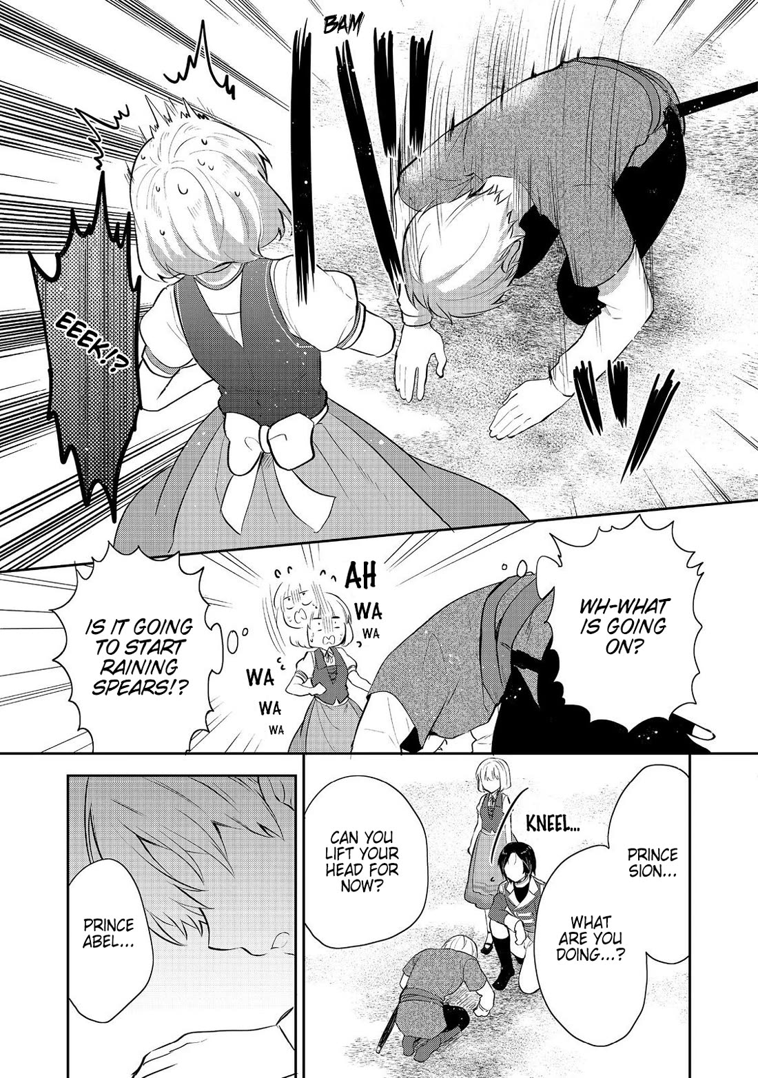 Tearmoon Empire Story Chapter 43 page 15 - Chapter 43