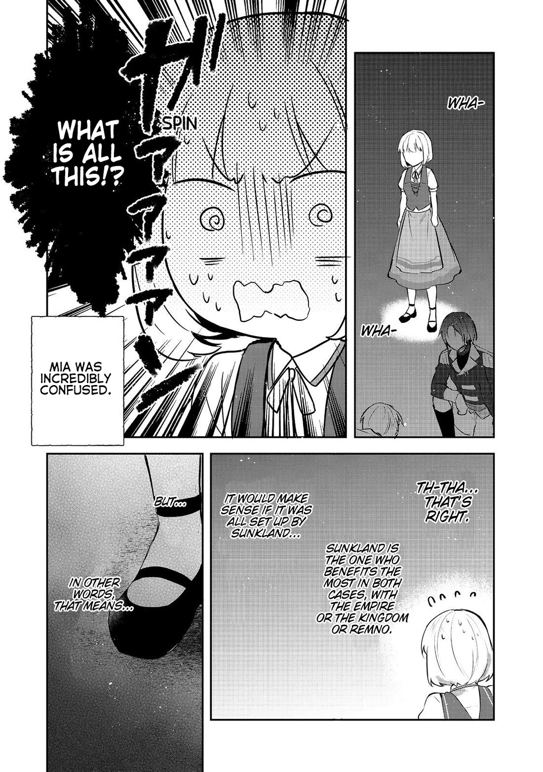 Tearmoon Empire Story Chapter 43 page 18 - Chapter 43